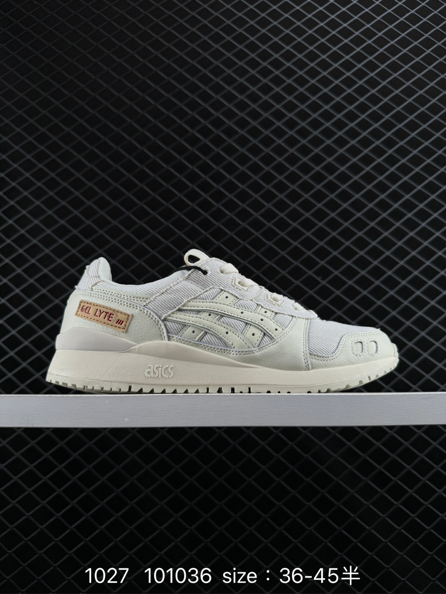 Asics Gel-Lyte III OG