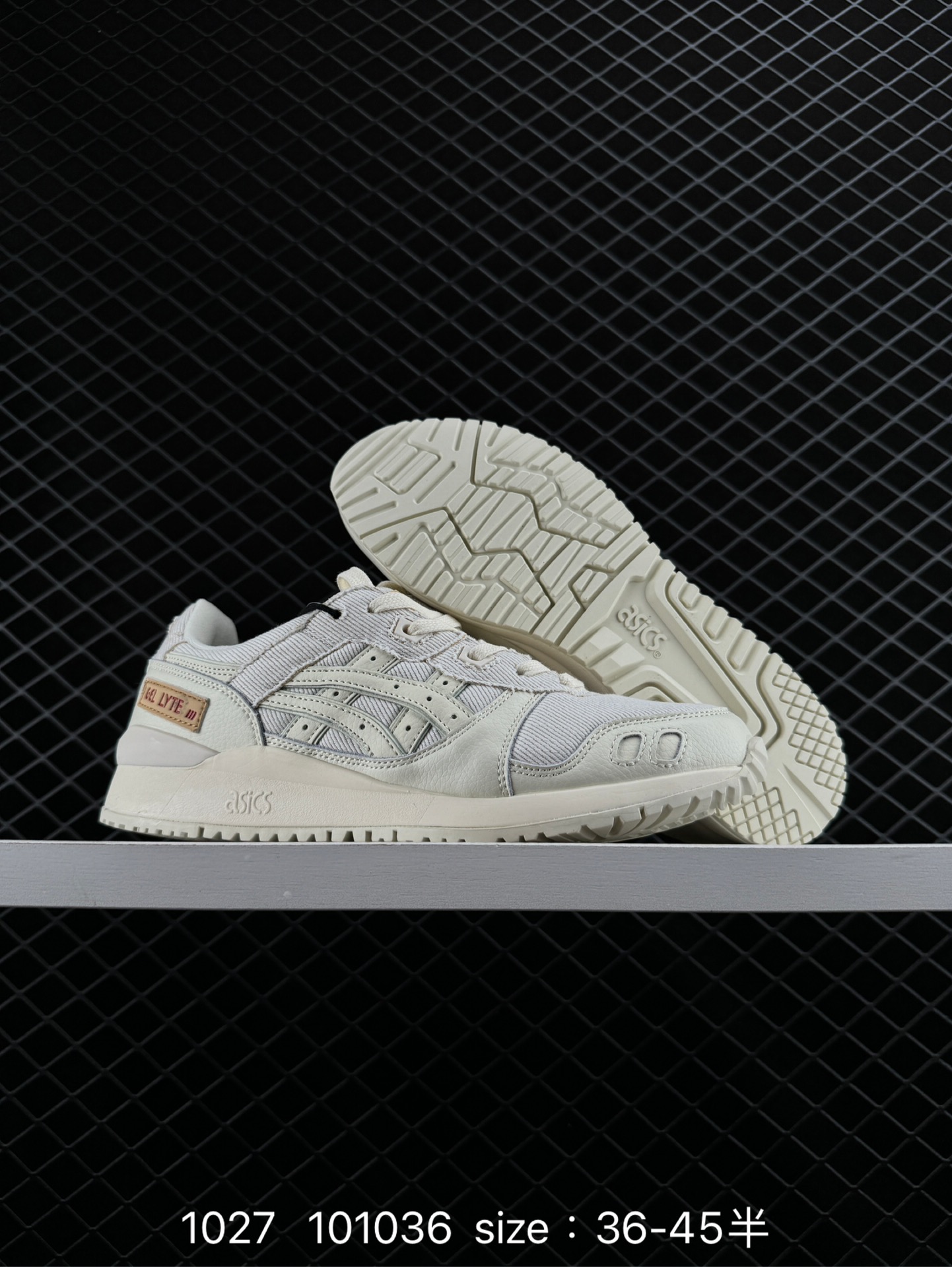 Asics Gel-Lyte III OG