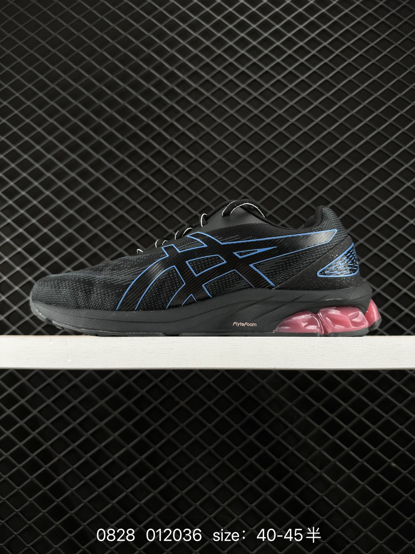 Asics Gel-Quantum 180VII