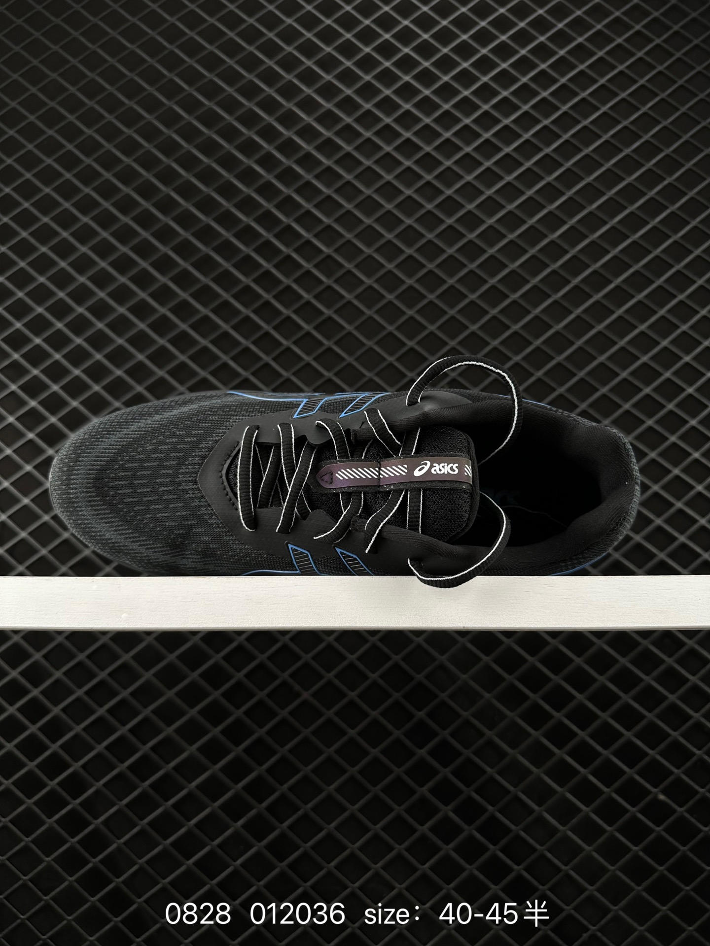 Asics Gel-Quantum 180VII