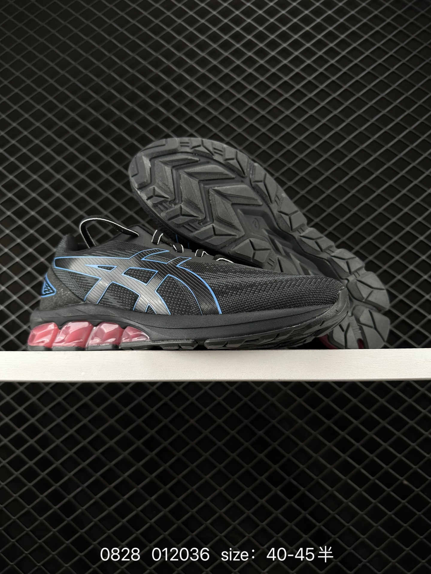 Asics Gel-Quantum 180VII