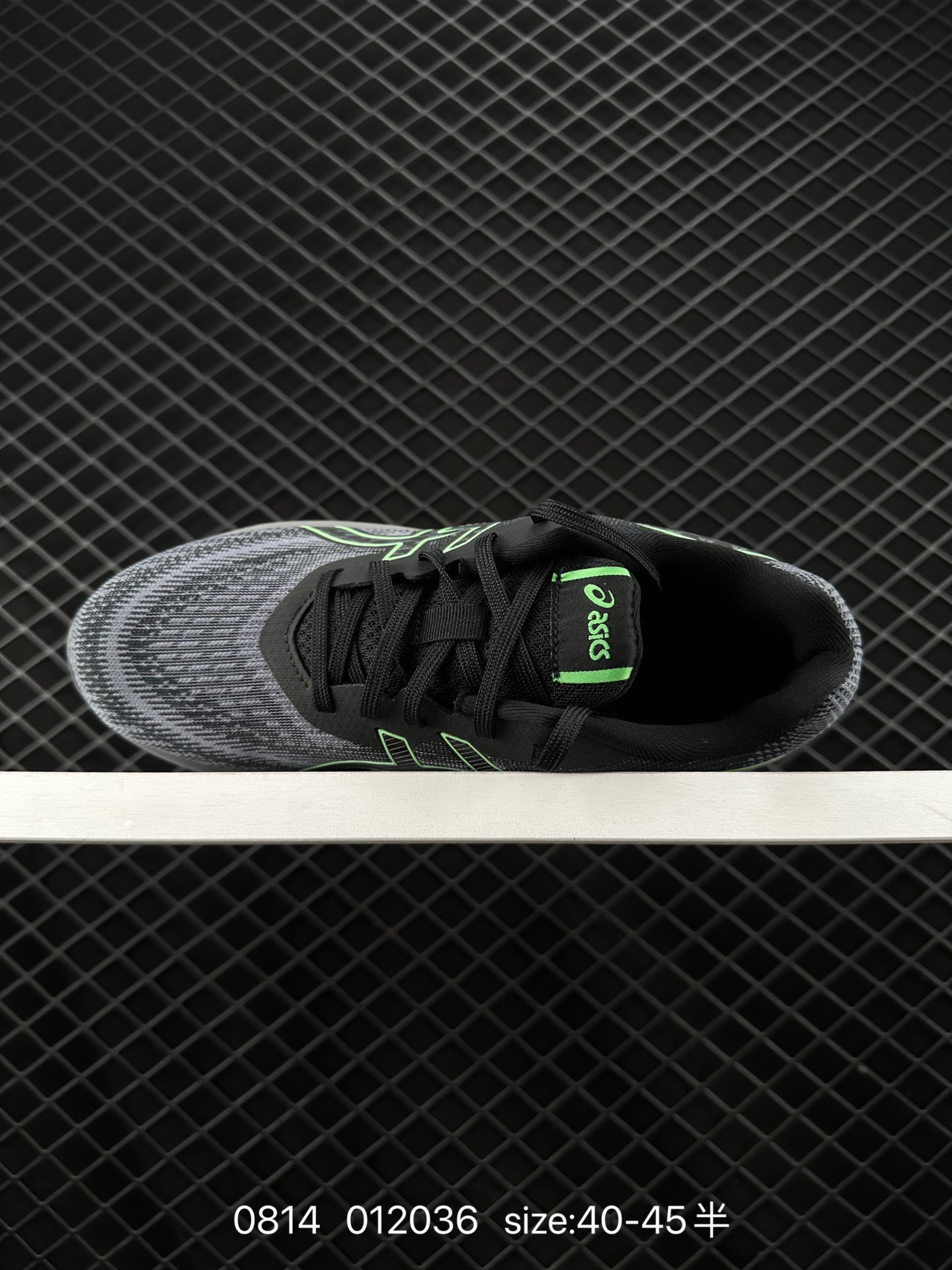 Asics Gel-Quantum 180VII