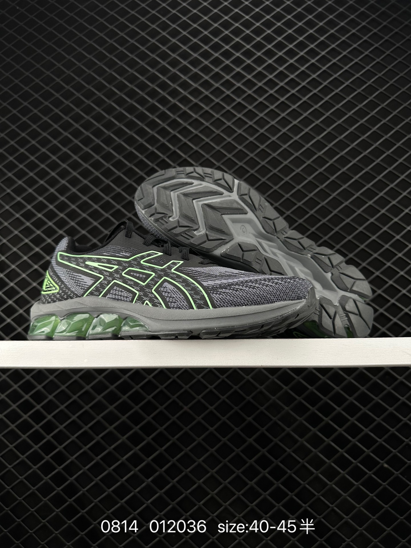 Asics Gel-Quantum 180VII