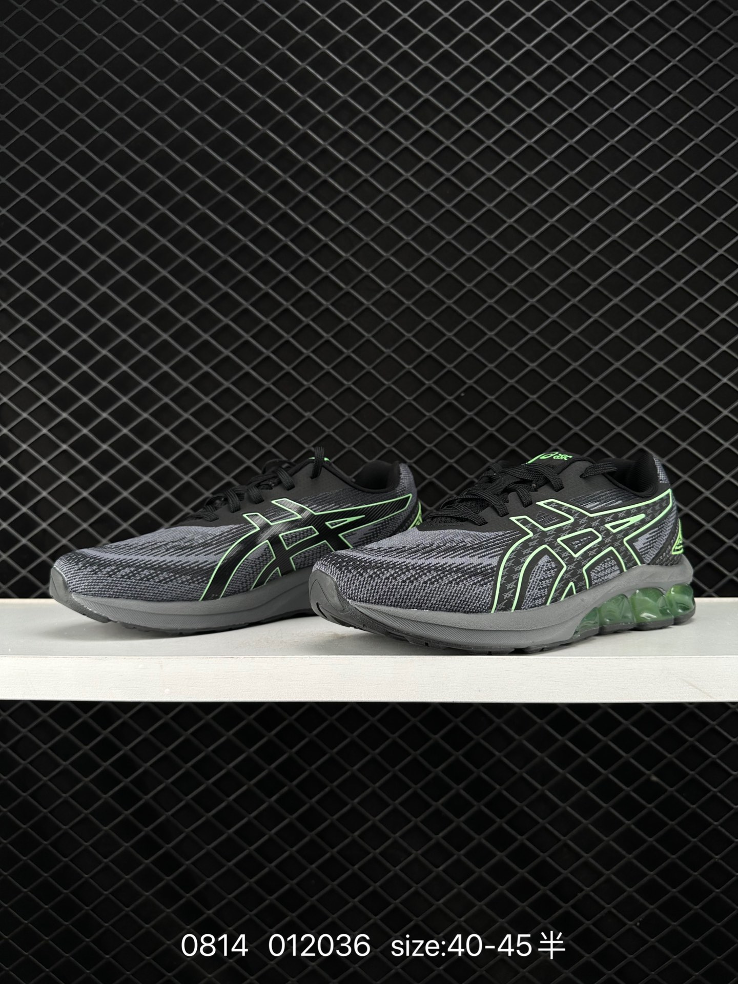 Asics Gel-Quantum 180VII