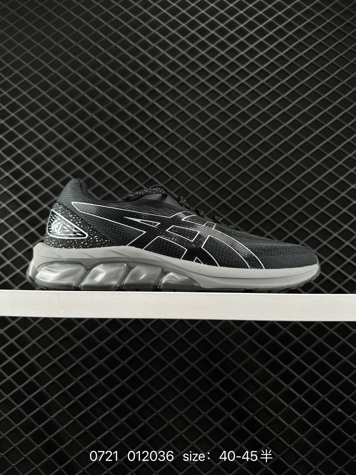 Asics Gel-Quantum 180VII