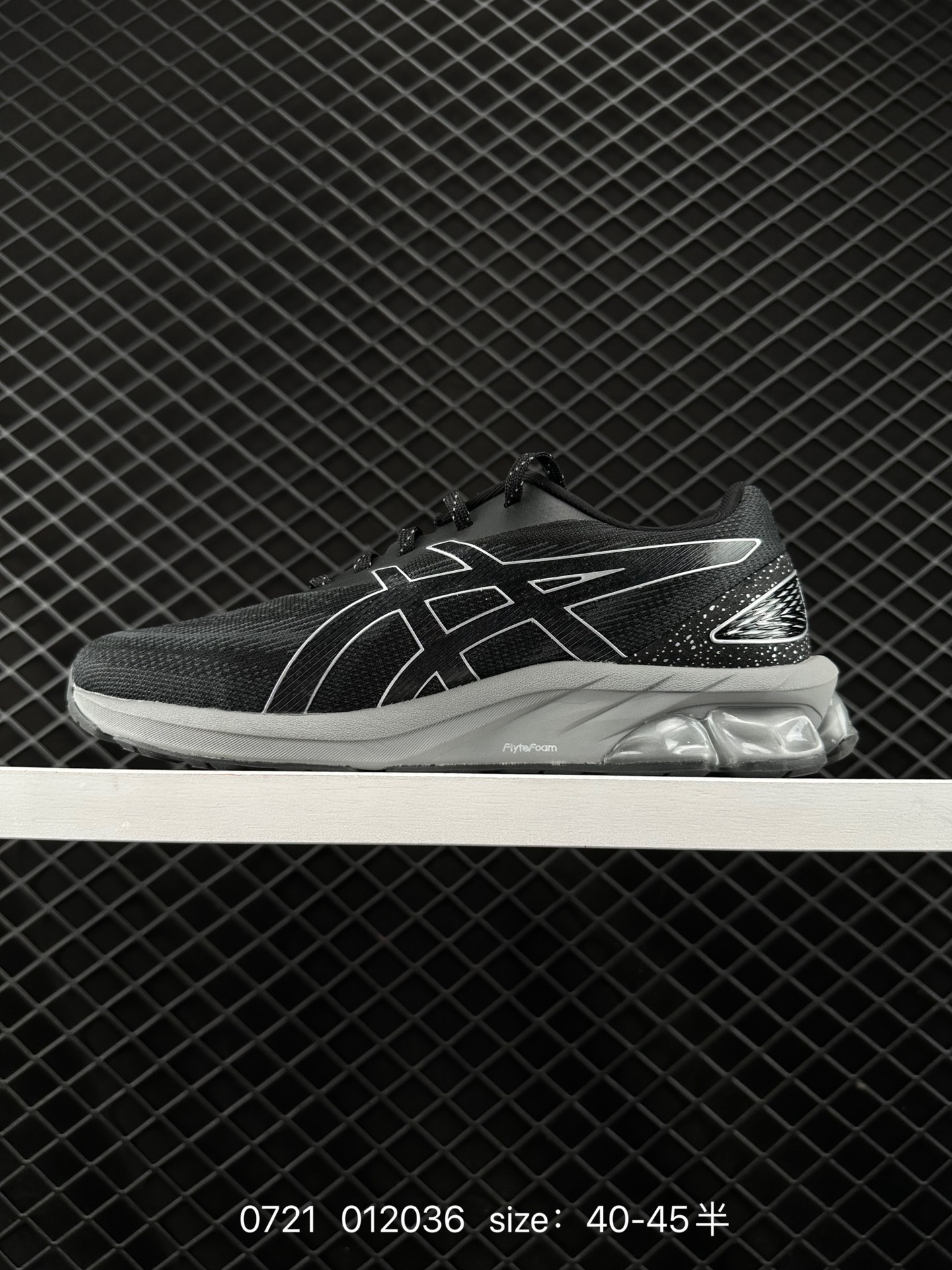 Asics Gel-Quantum 180VII