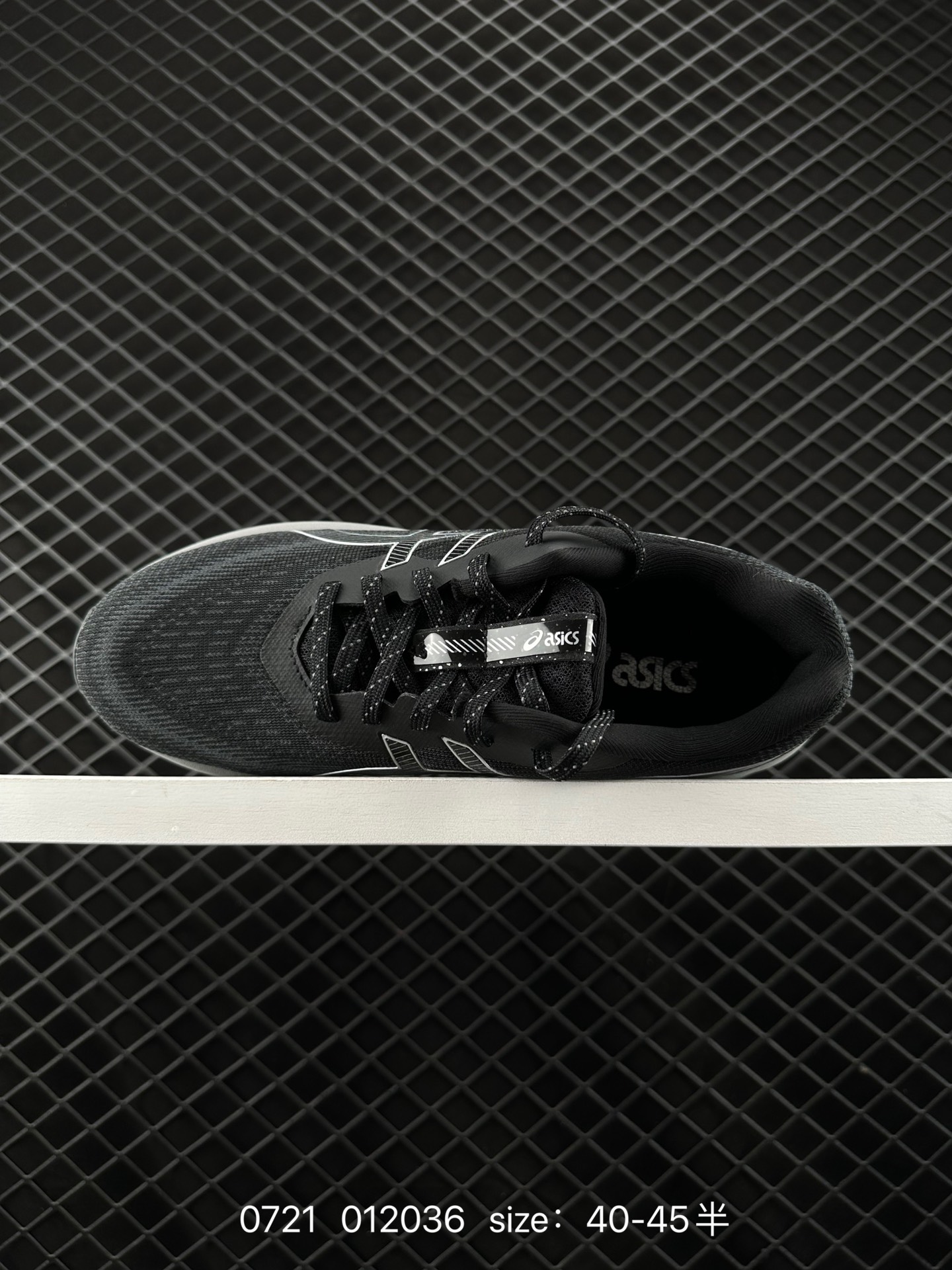 Asics Gel-Quantum 180VII