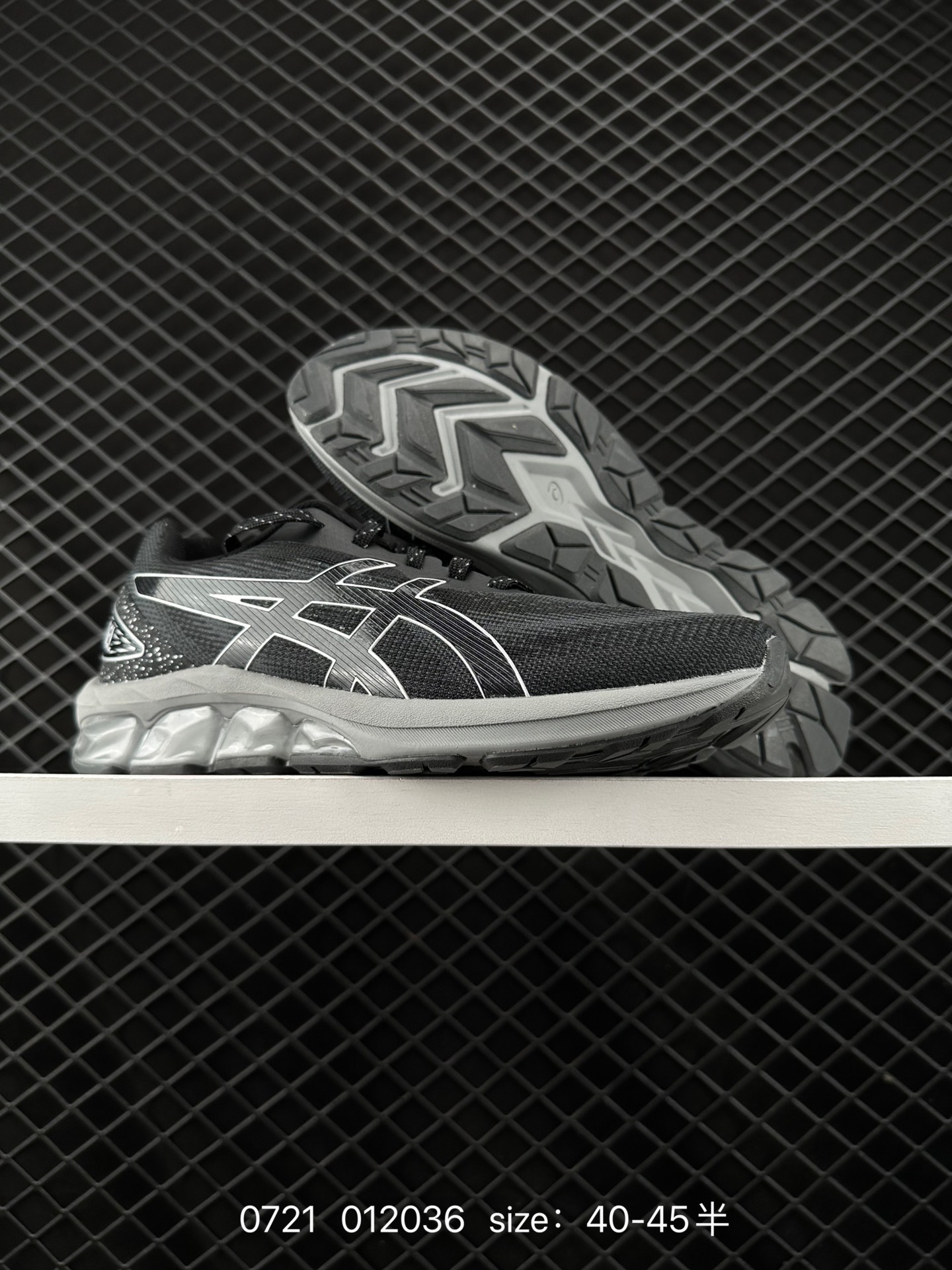 Asics Gel-Quantum 180VII