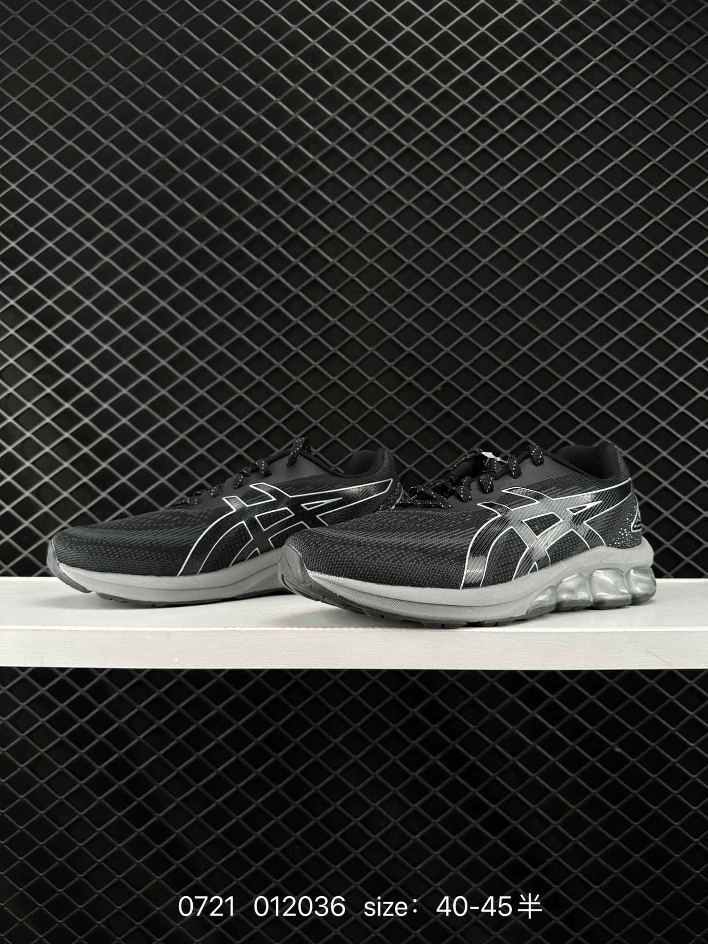 Asics Gel-Quantum 180VII