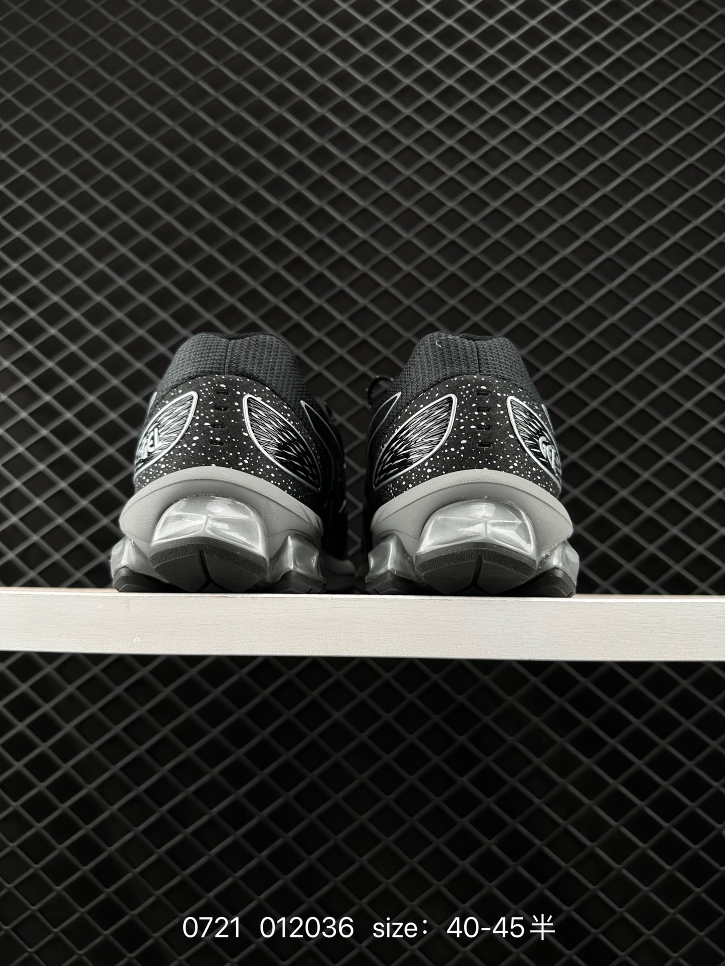 Asics Gel-Quantum 180VII