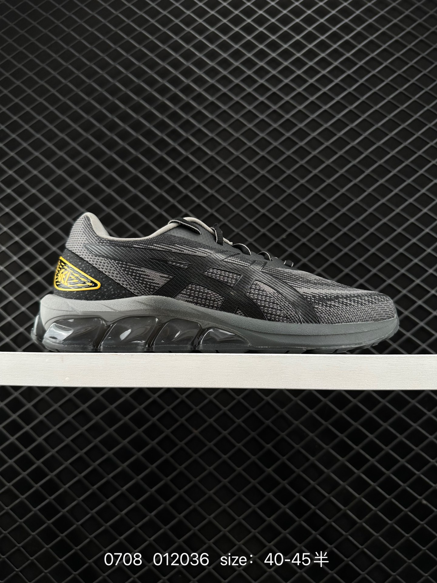 Asics Gel-Quantum 180VII