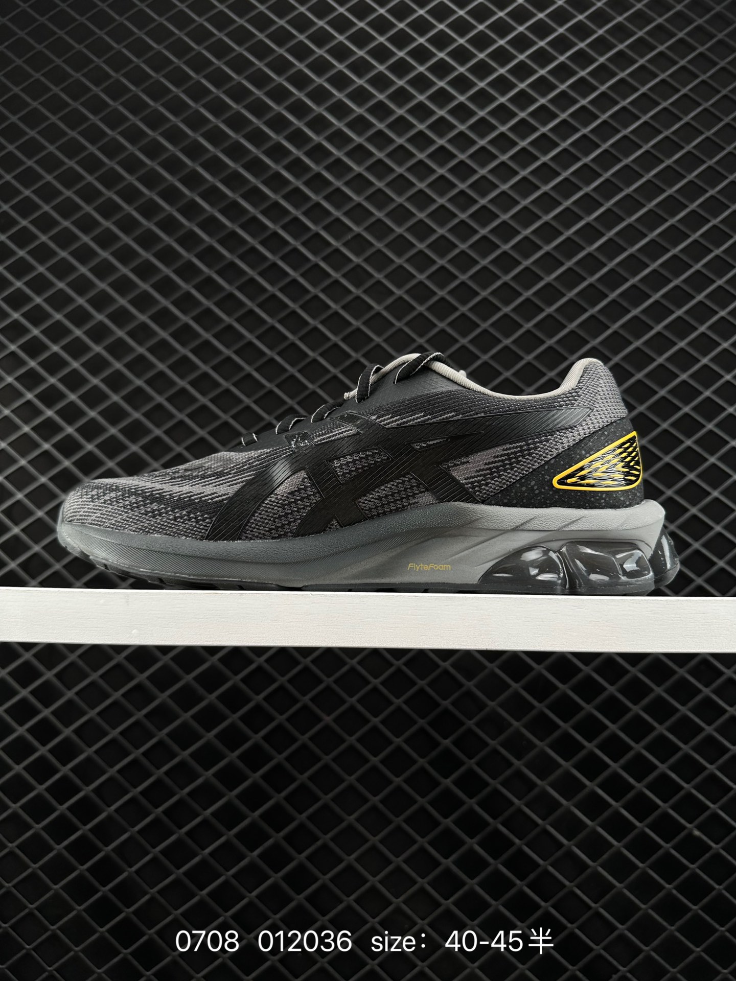 Asics Gel-Quantum 180VII