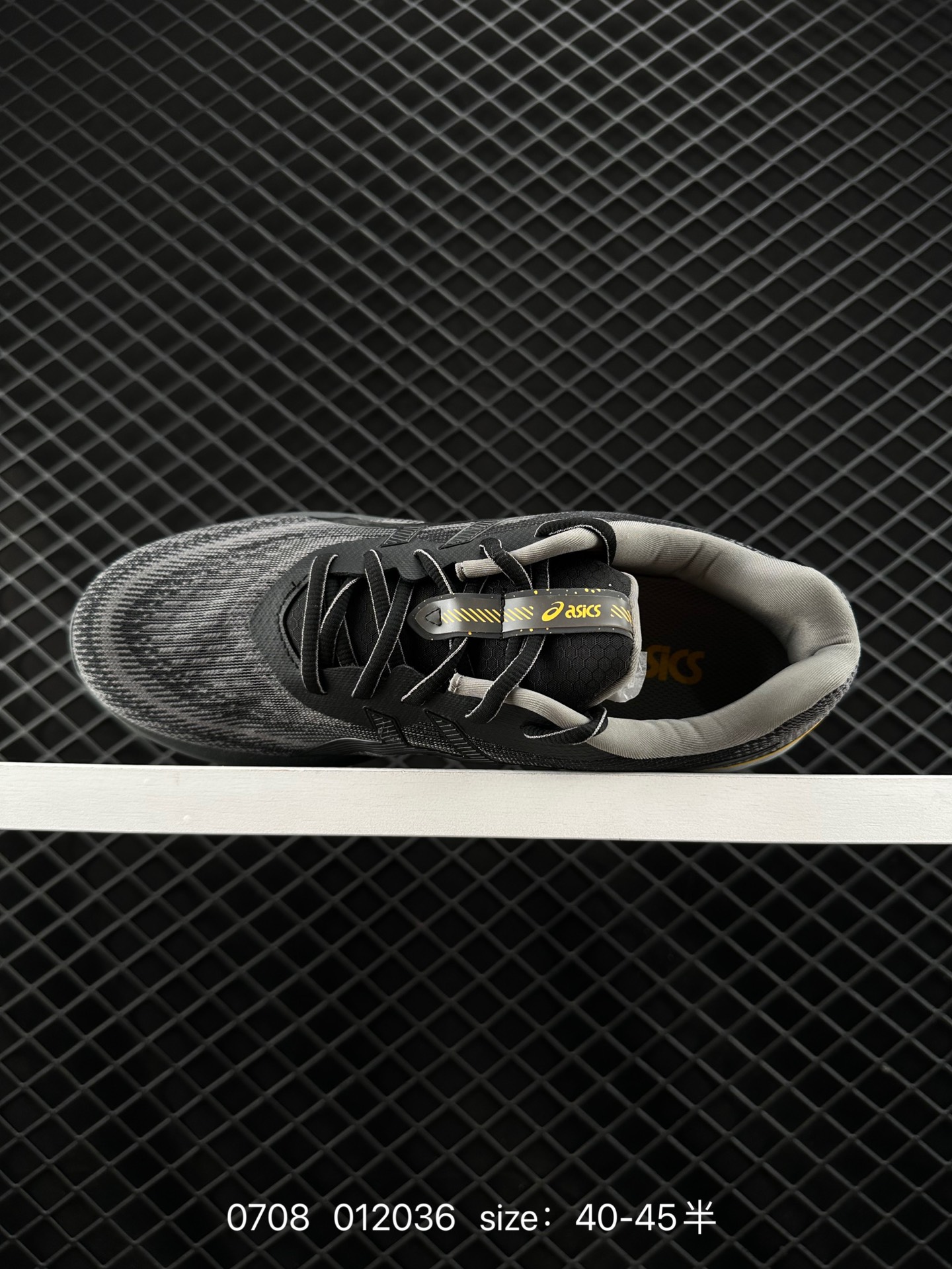 Asics Gel-Quantum 180VII