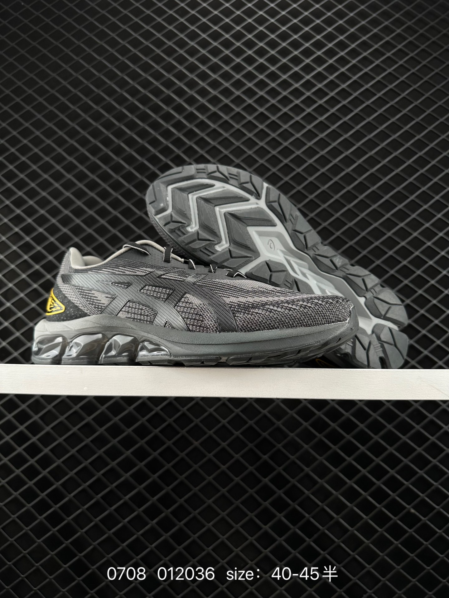 Asics Gel-Quantum 180VII