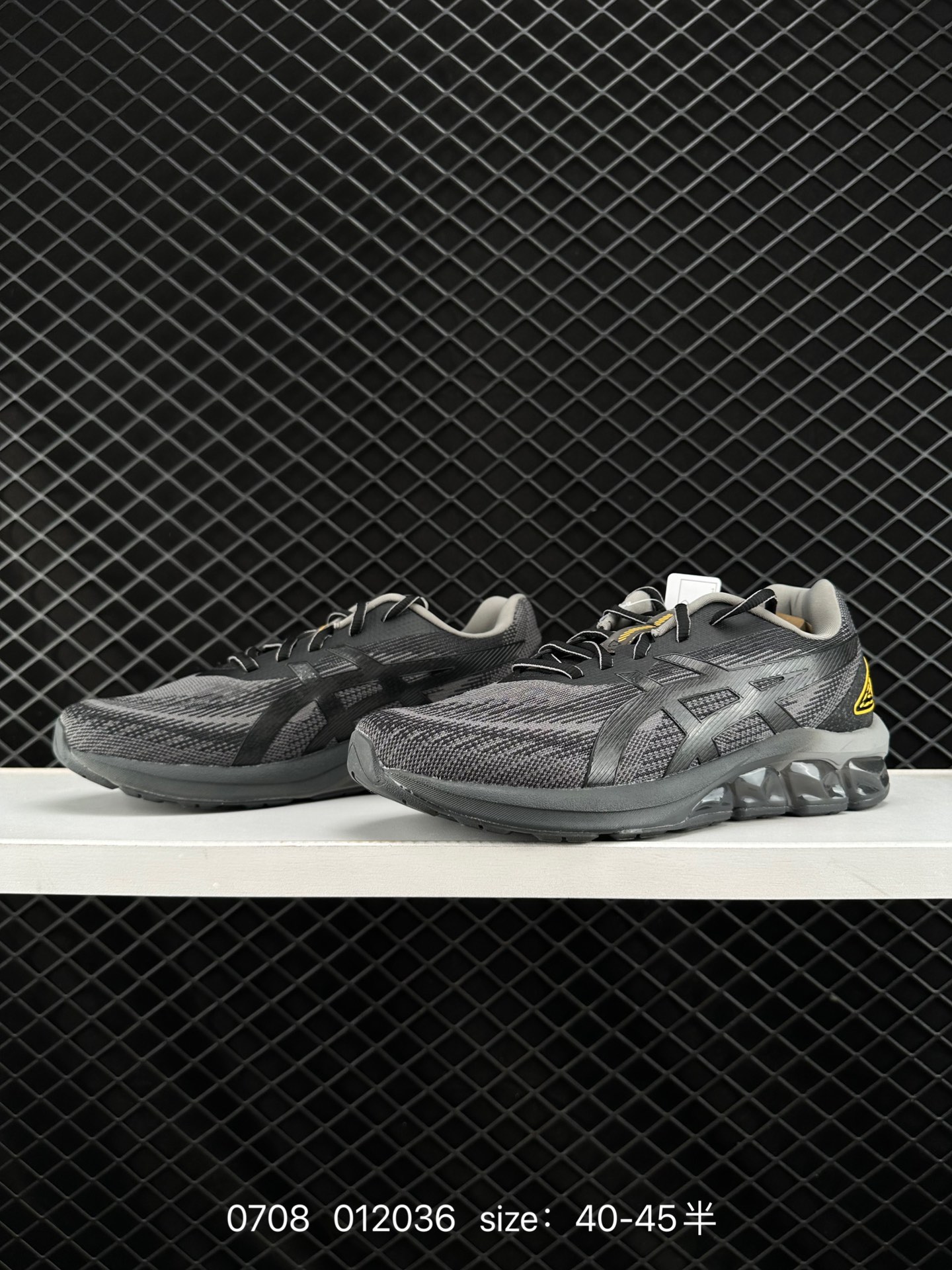 Asics Gel-Quantum 180VII