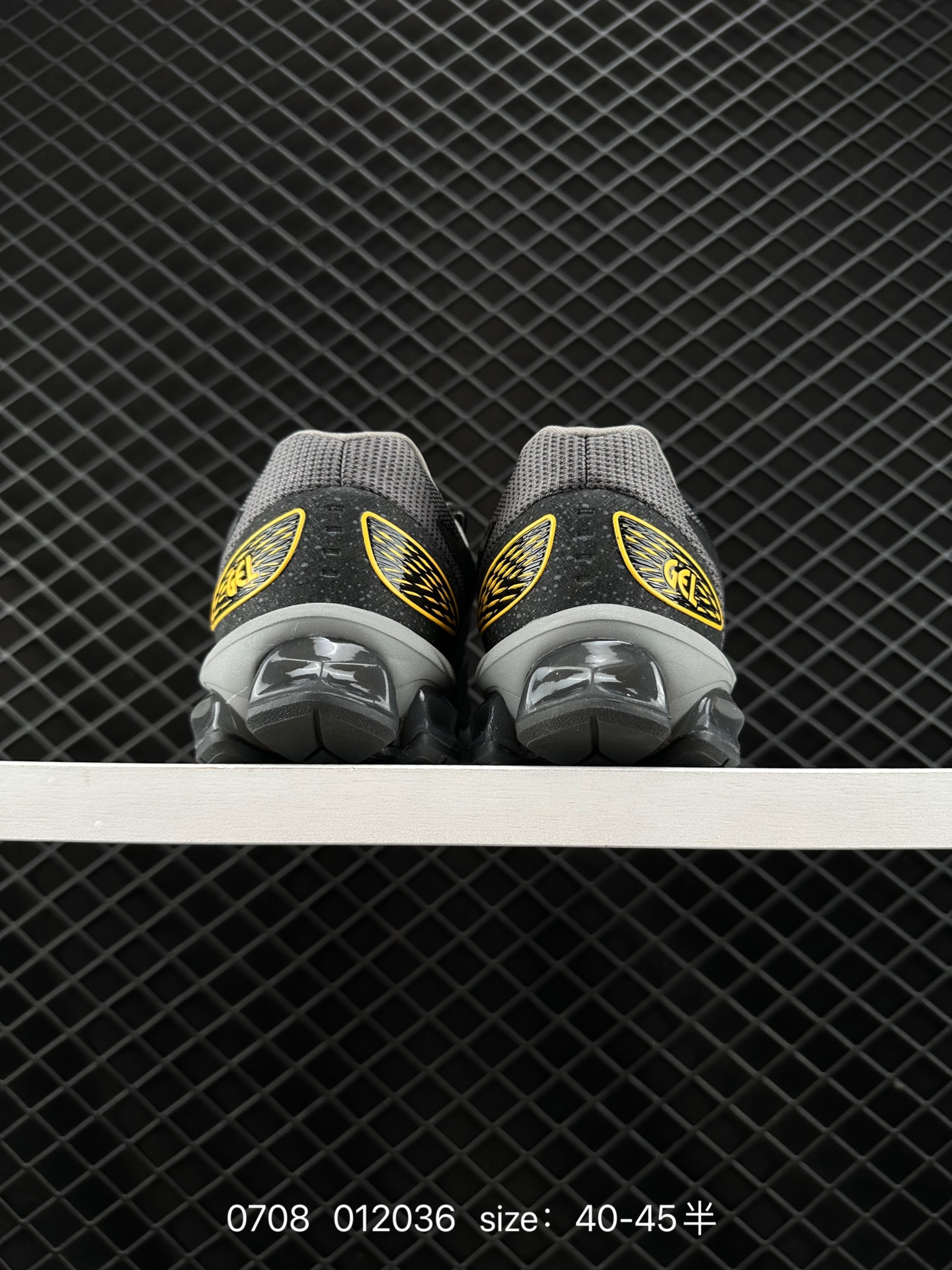 Asics Gel-Quantum 180VII