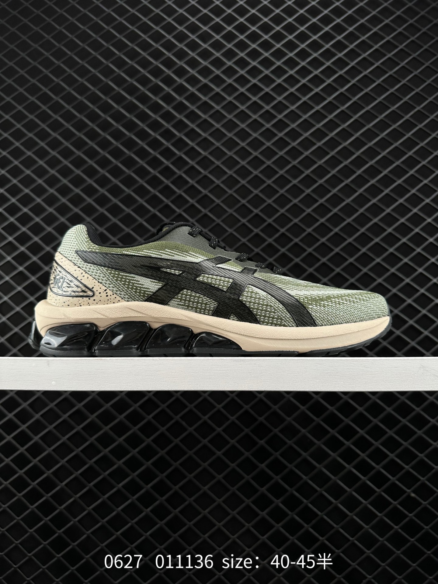 Asics Gel-Quantum 180VII