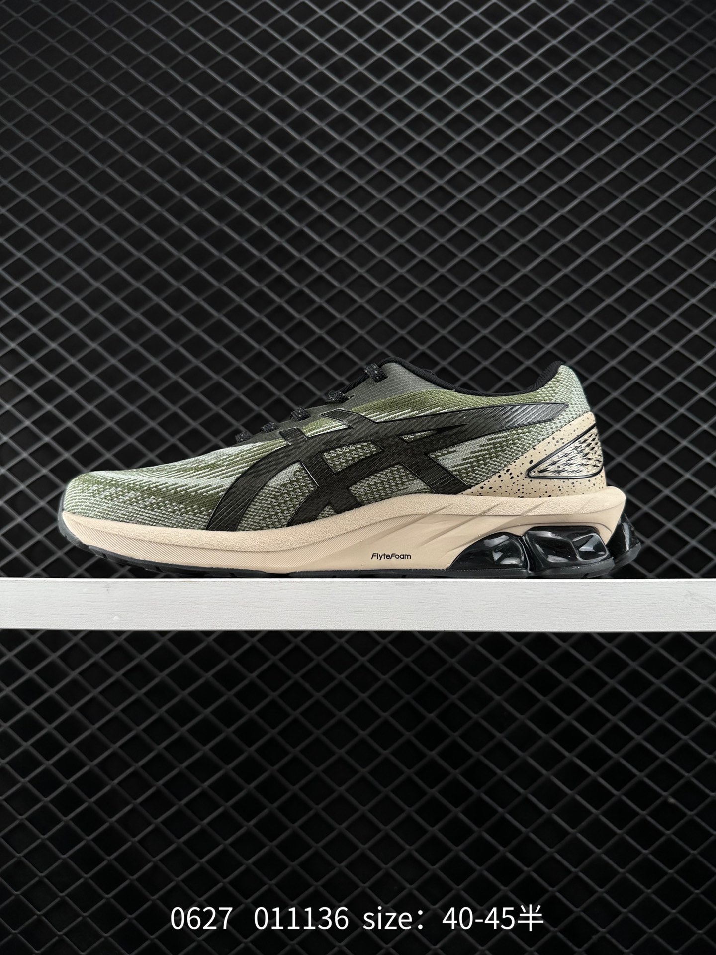 Asics Gel-Quantum 180VII