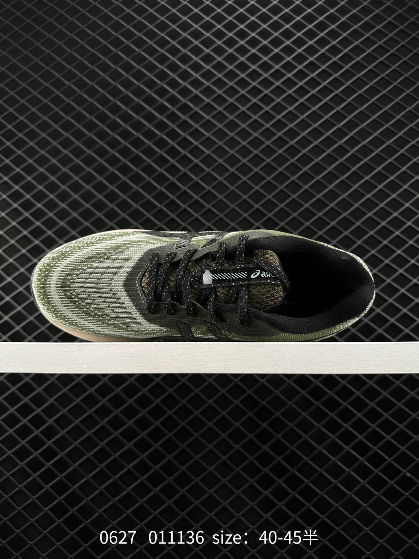 Asics Gel-Quantum 180VII