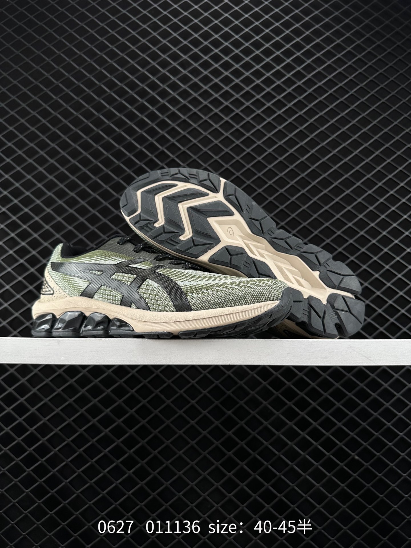 Asics Gel-Quantum 180VII