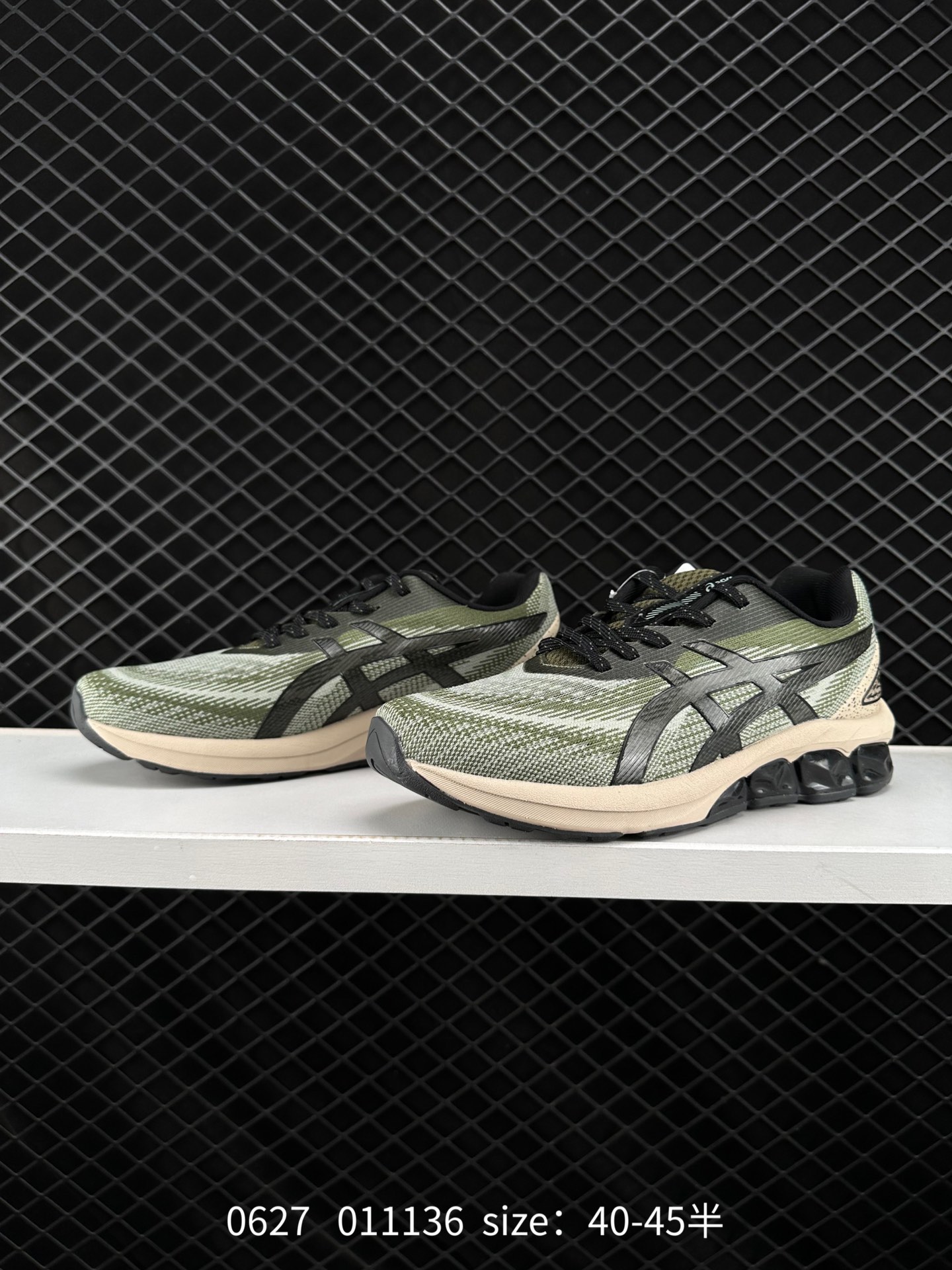 Asics Gel-Quantum 180VII