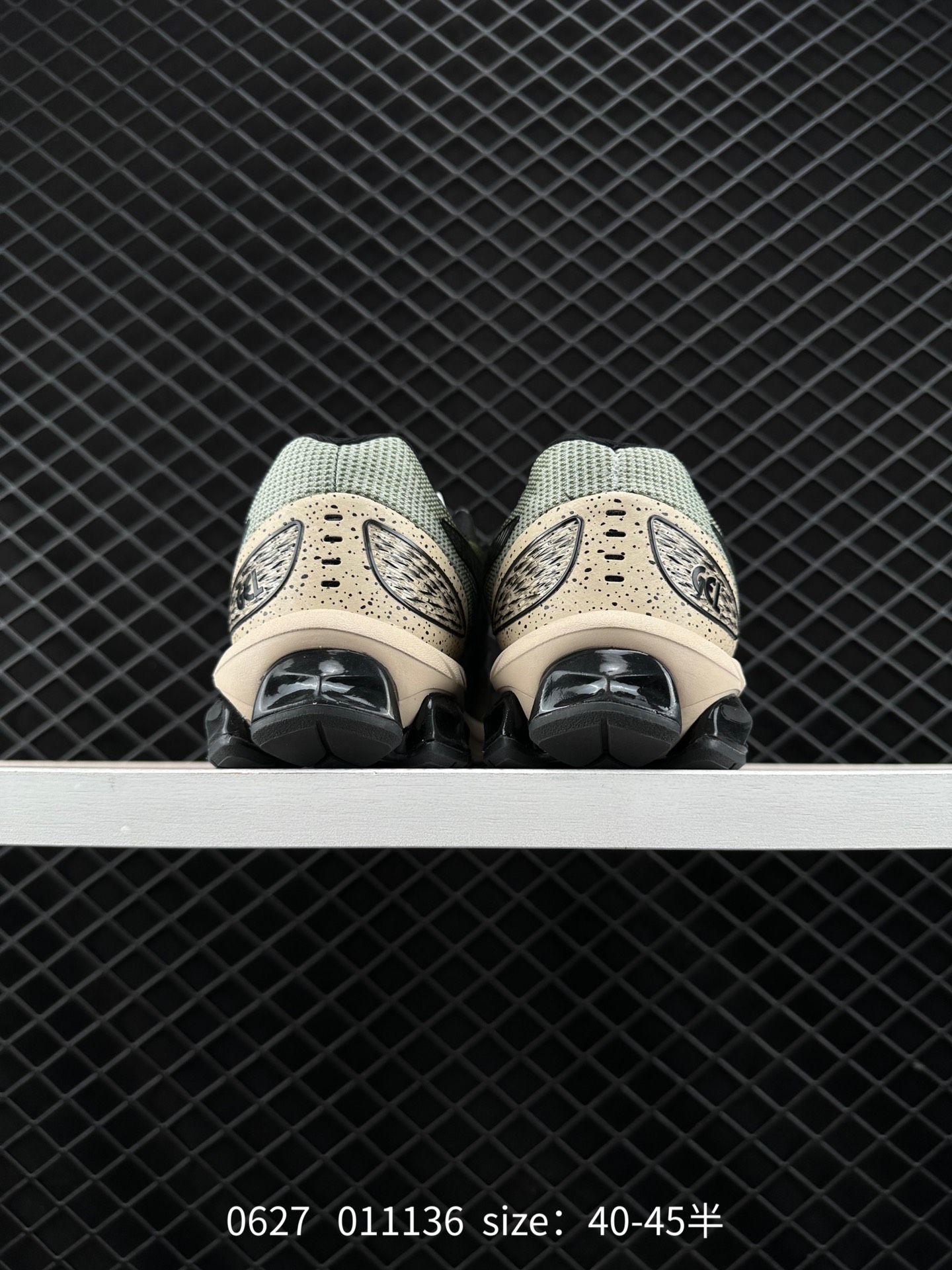 Asics Gel-Quantum 180VII