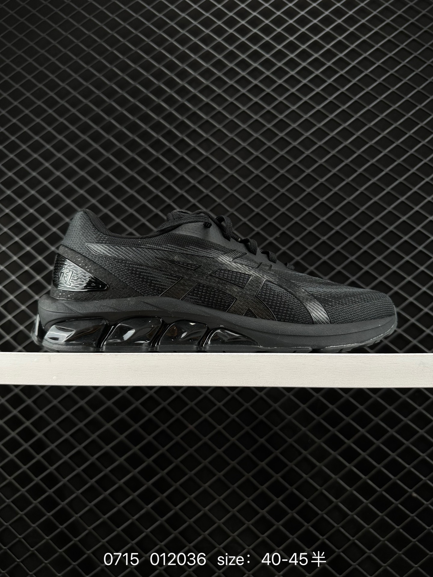 Asics Gel-Quantum 180VII