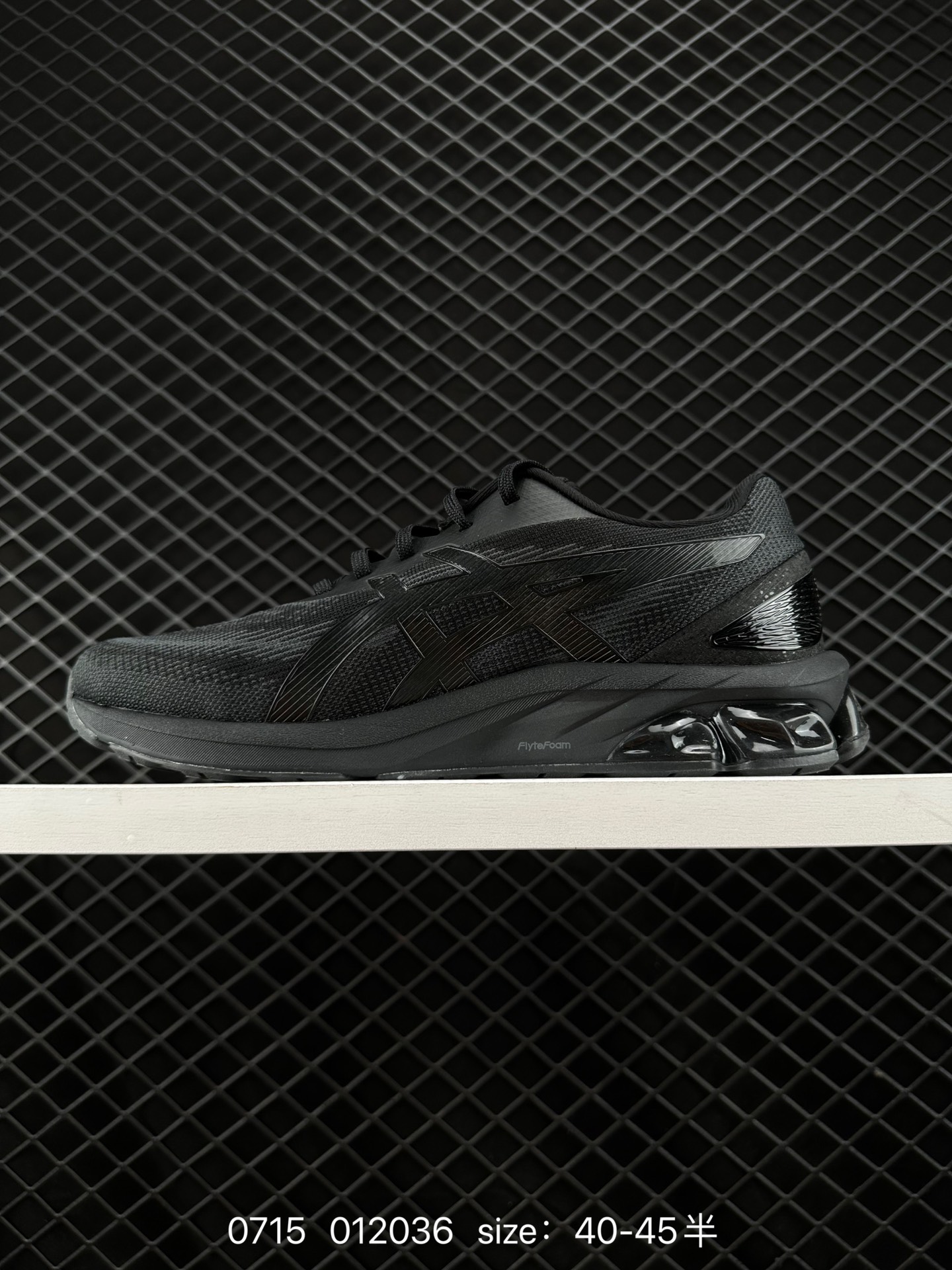 Asics Gel-Quantum 180VII