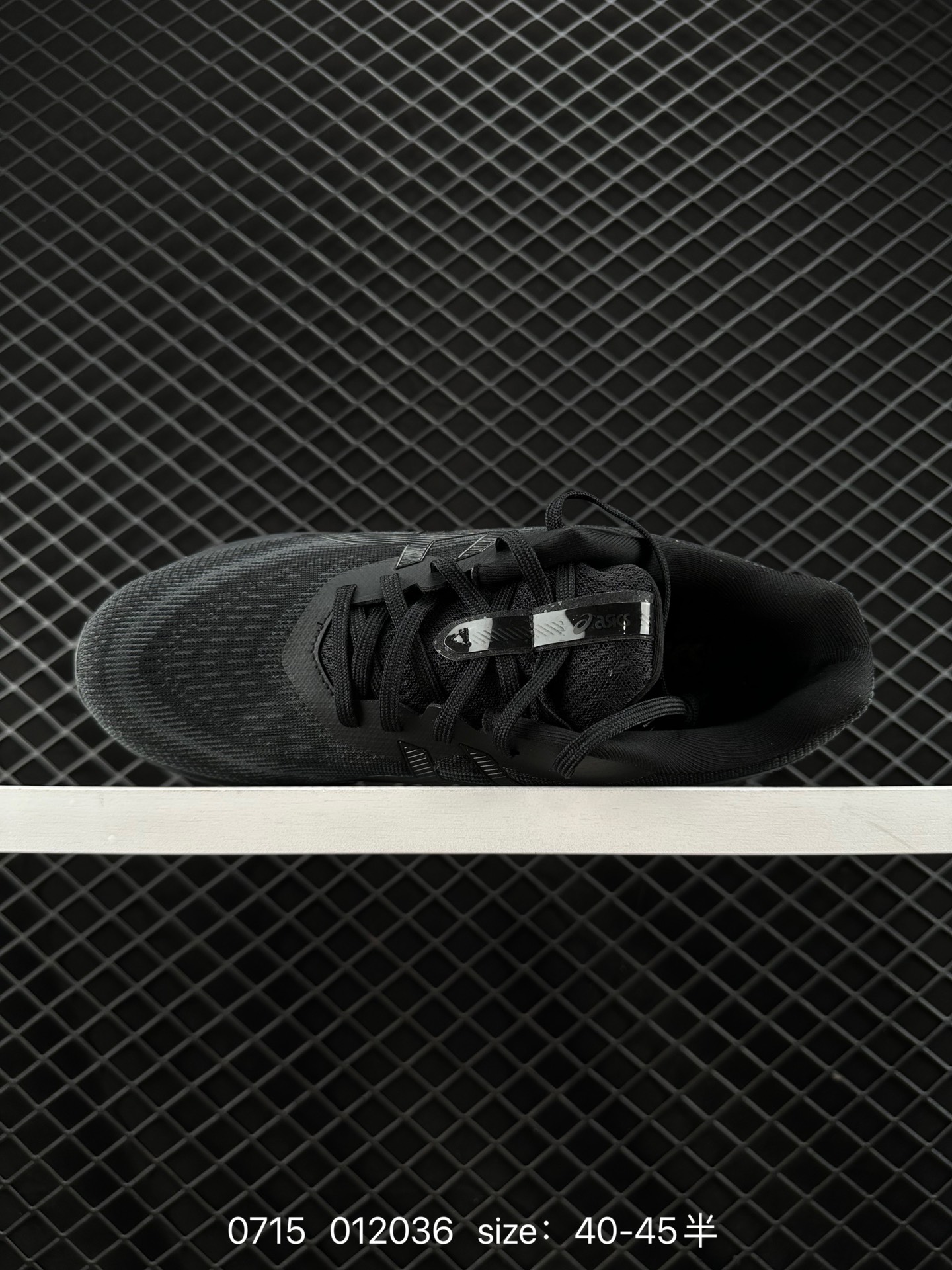 Asics Gel-Quantum 180VII