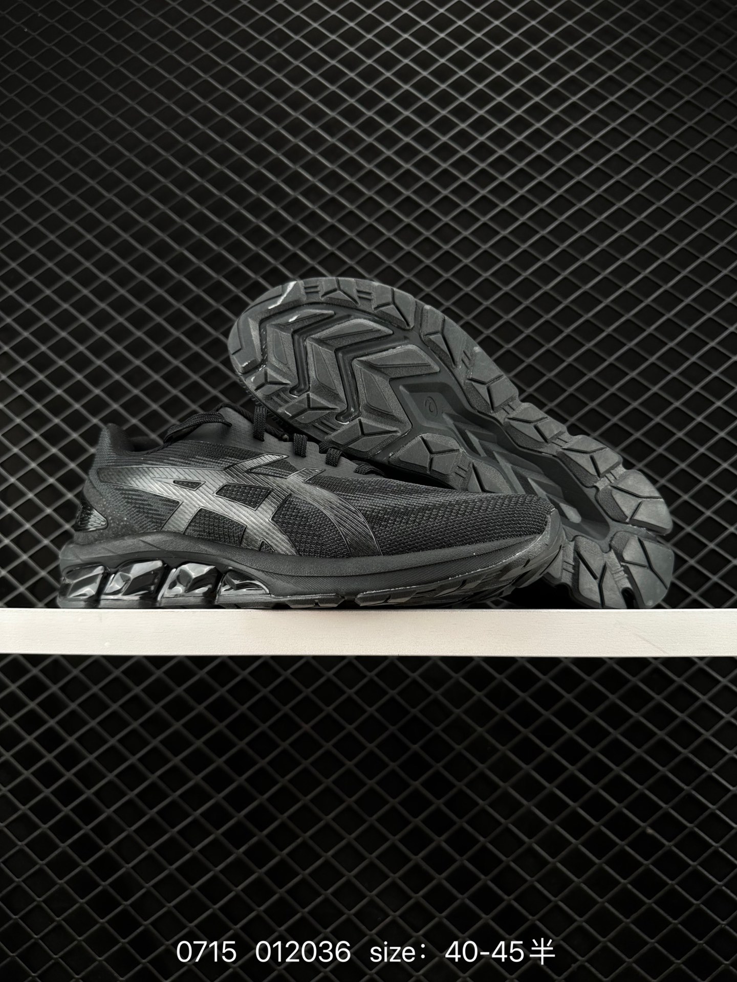 Asics Gel-Quantum 180VII