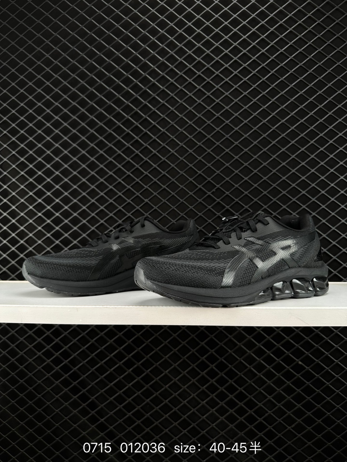 Asics Gel-Quantum 180VII