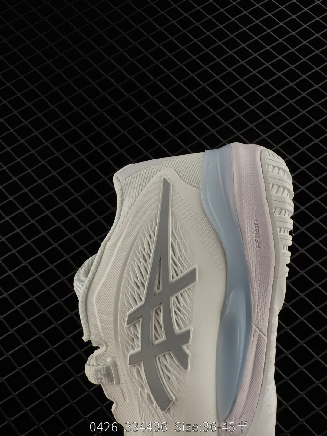 Asics GEL-RESOLUTION X OC