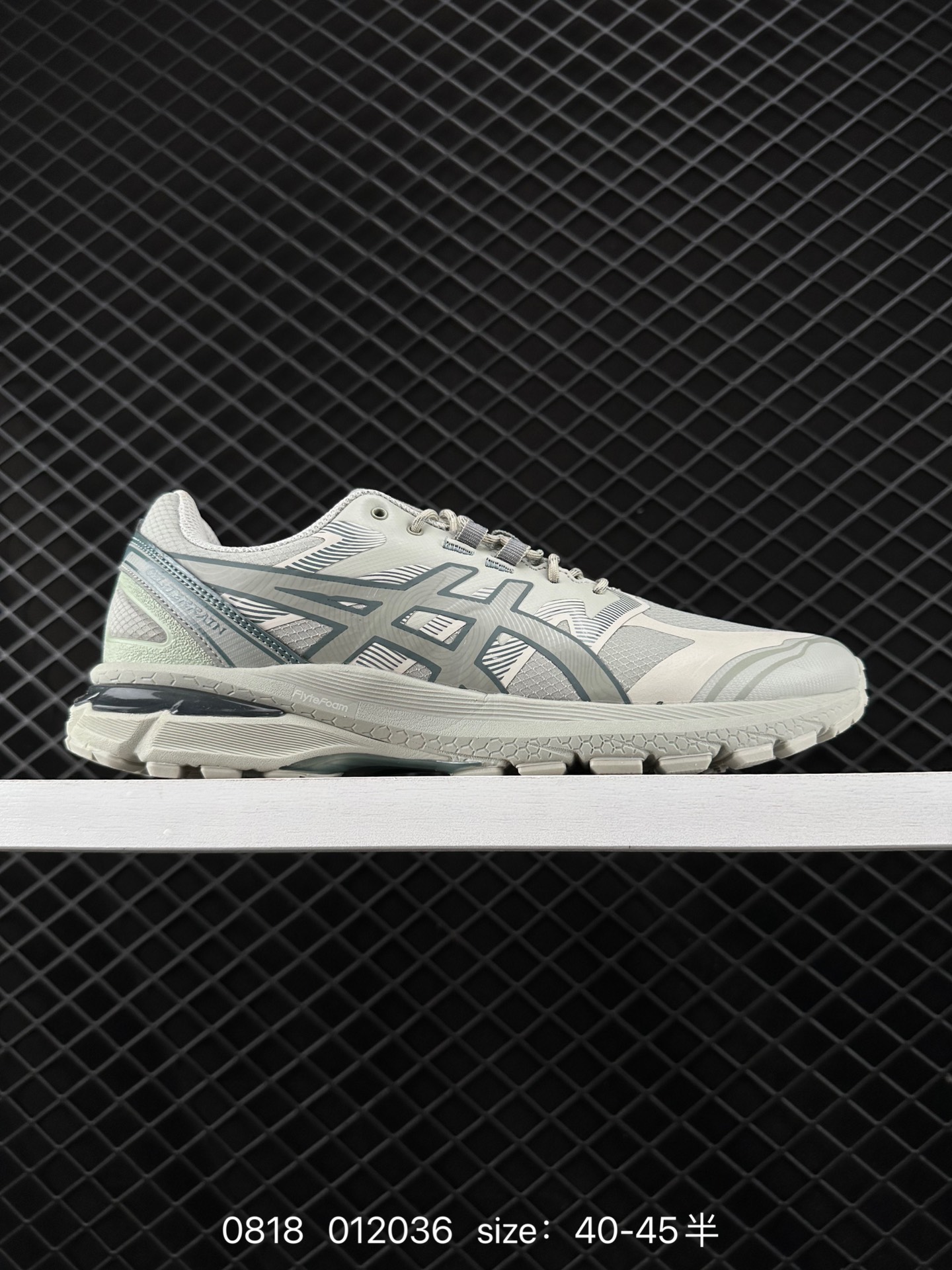 Asics GEL-TERRAIN