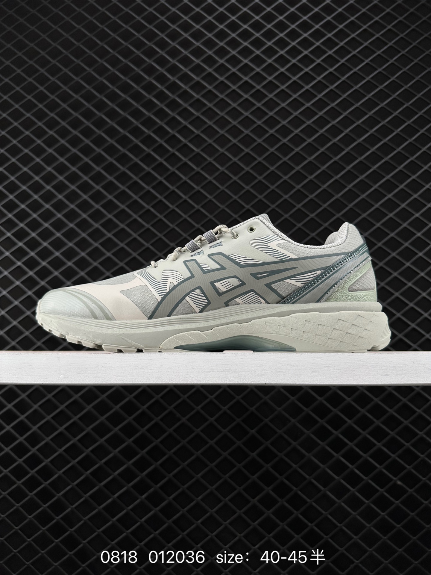 Asics GEL-TERRAIN