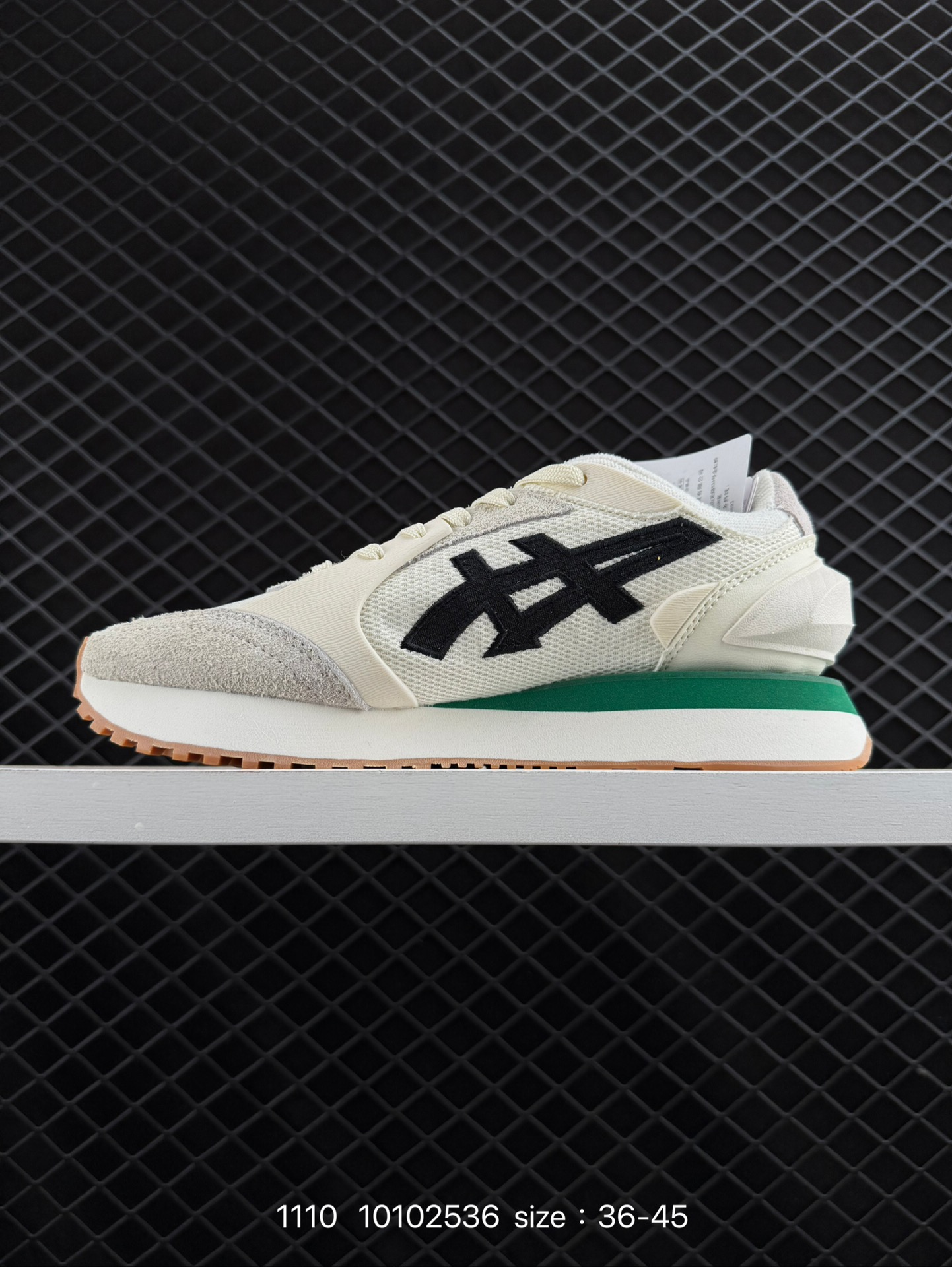 Asics Ointsuka Tiger Moage co