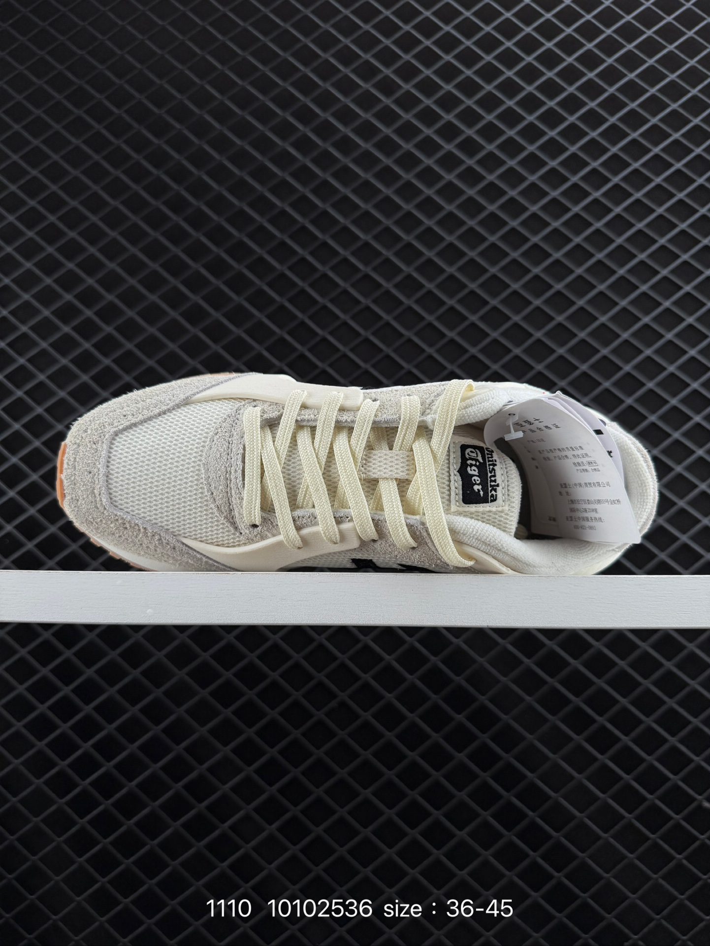 Asics Ointsuka Tiger Moage co