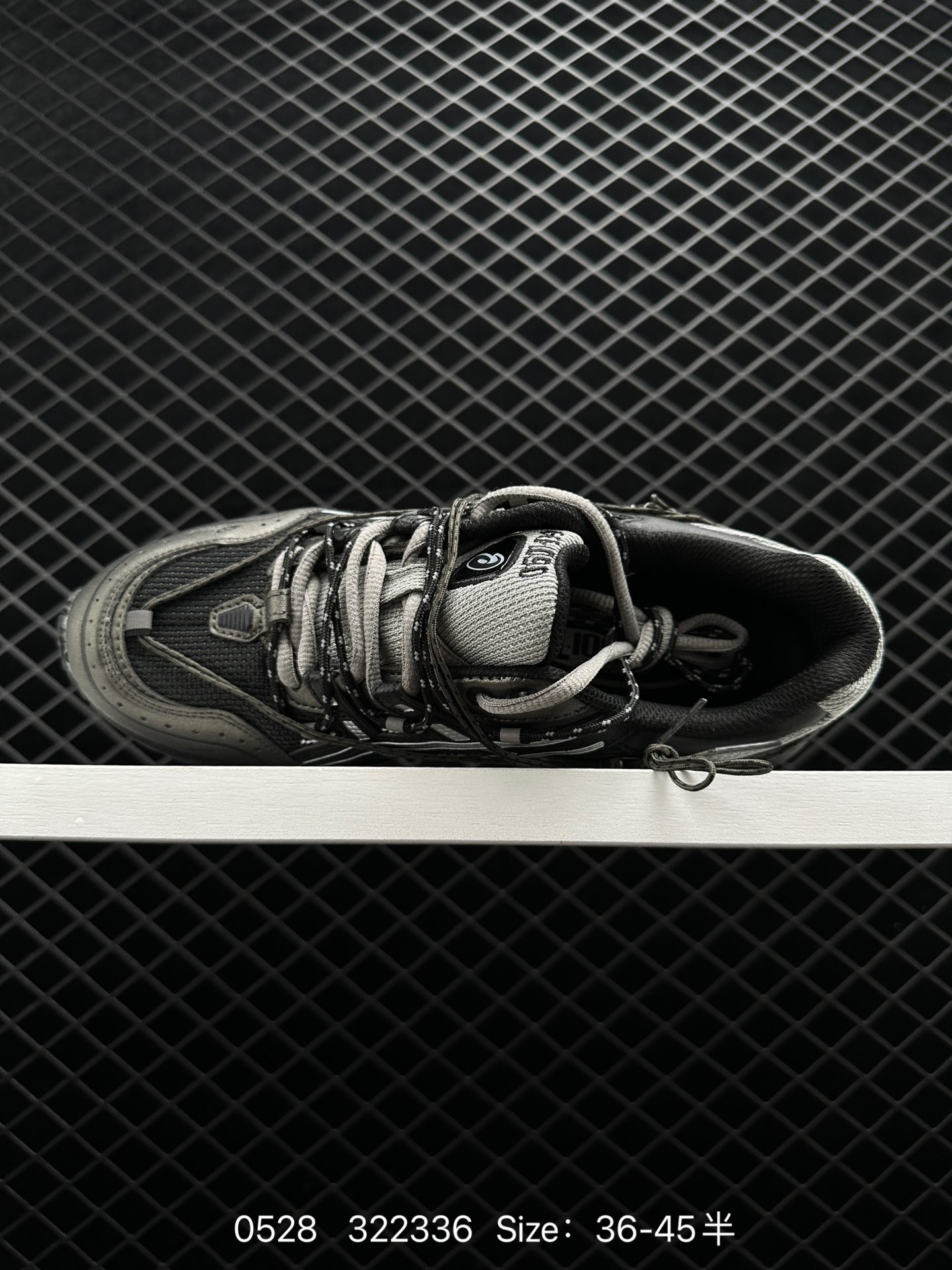 Asics Tiger GEL-1090 V2