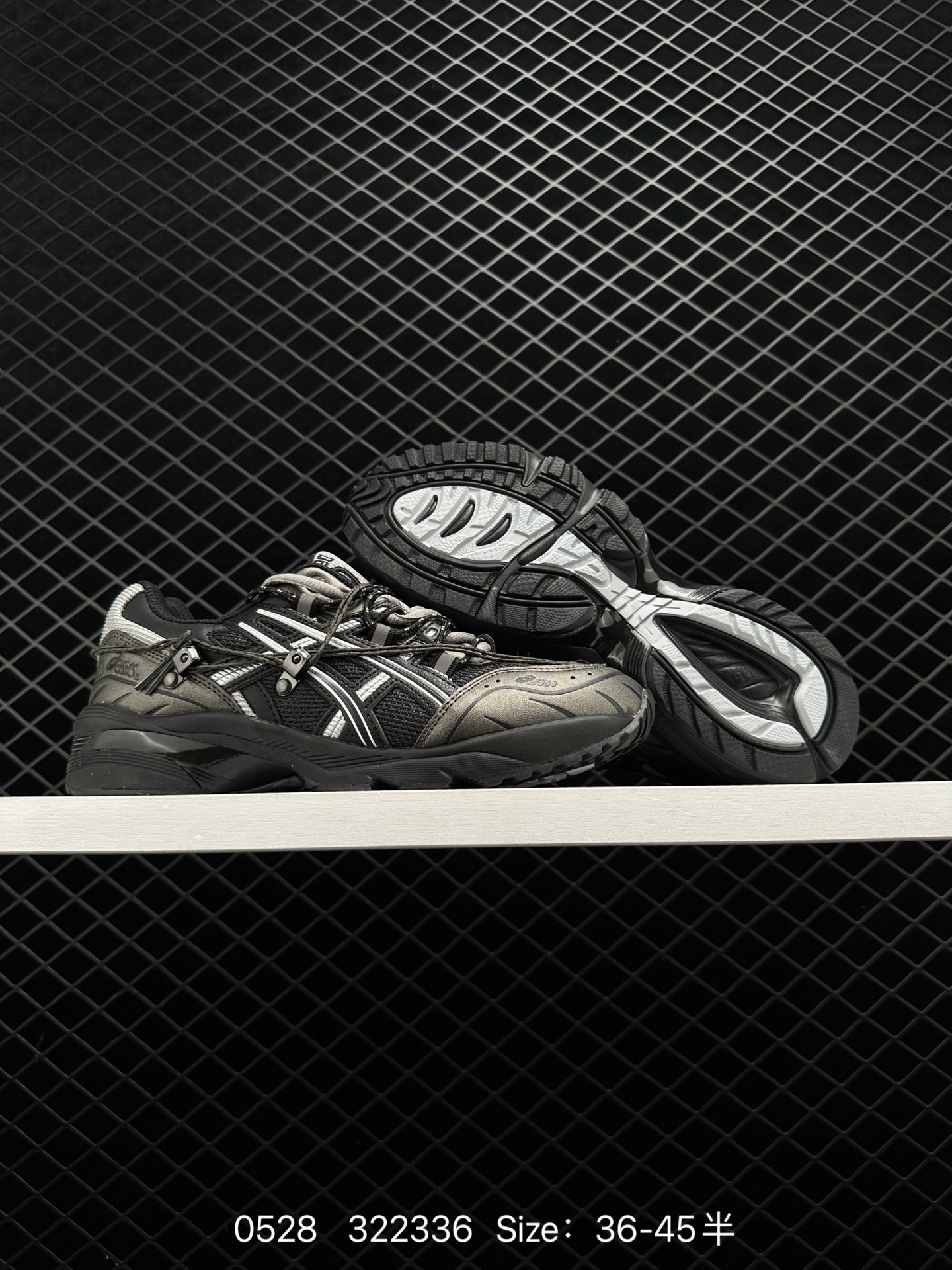 Asics Tiger GEL-1090 V2