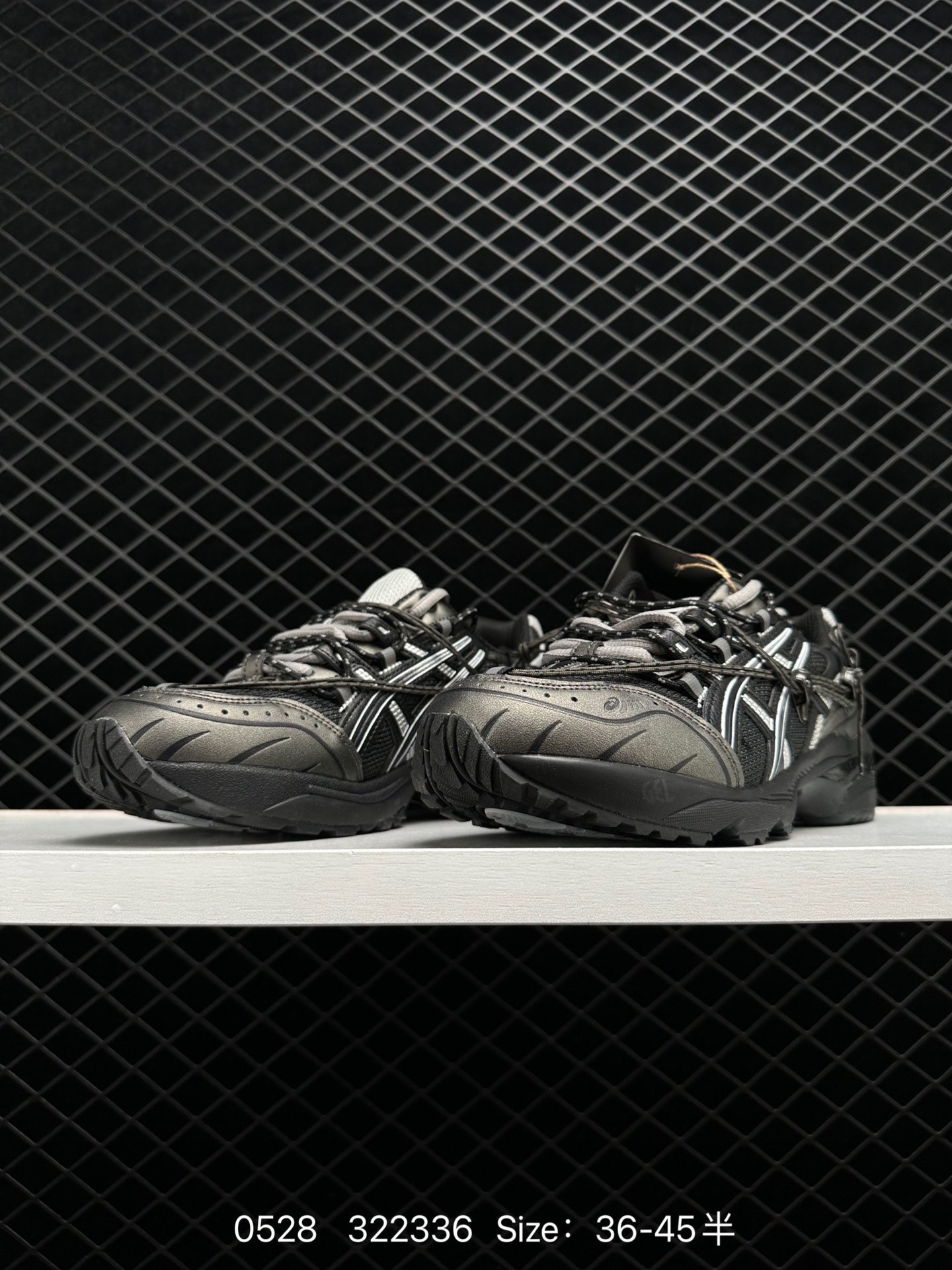 Asics Tiger GEL-1090 V2