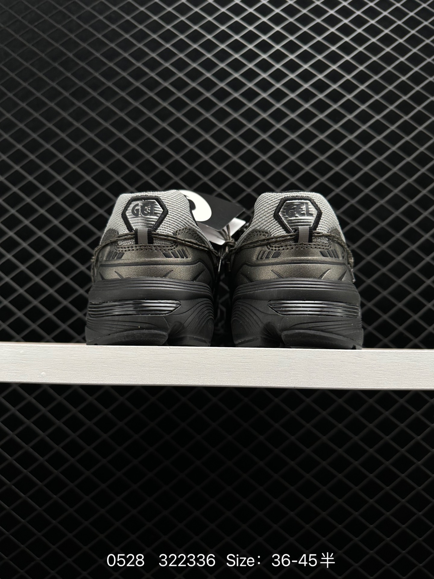 Asics Tiger GEL-1090 V2