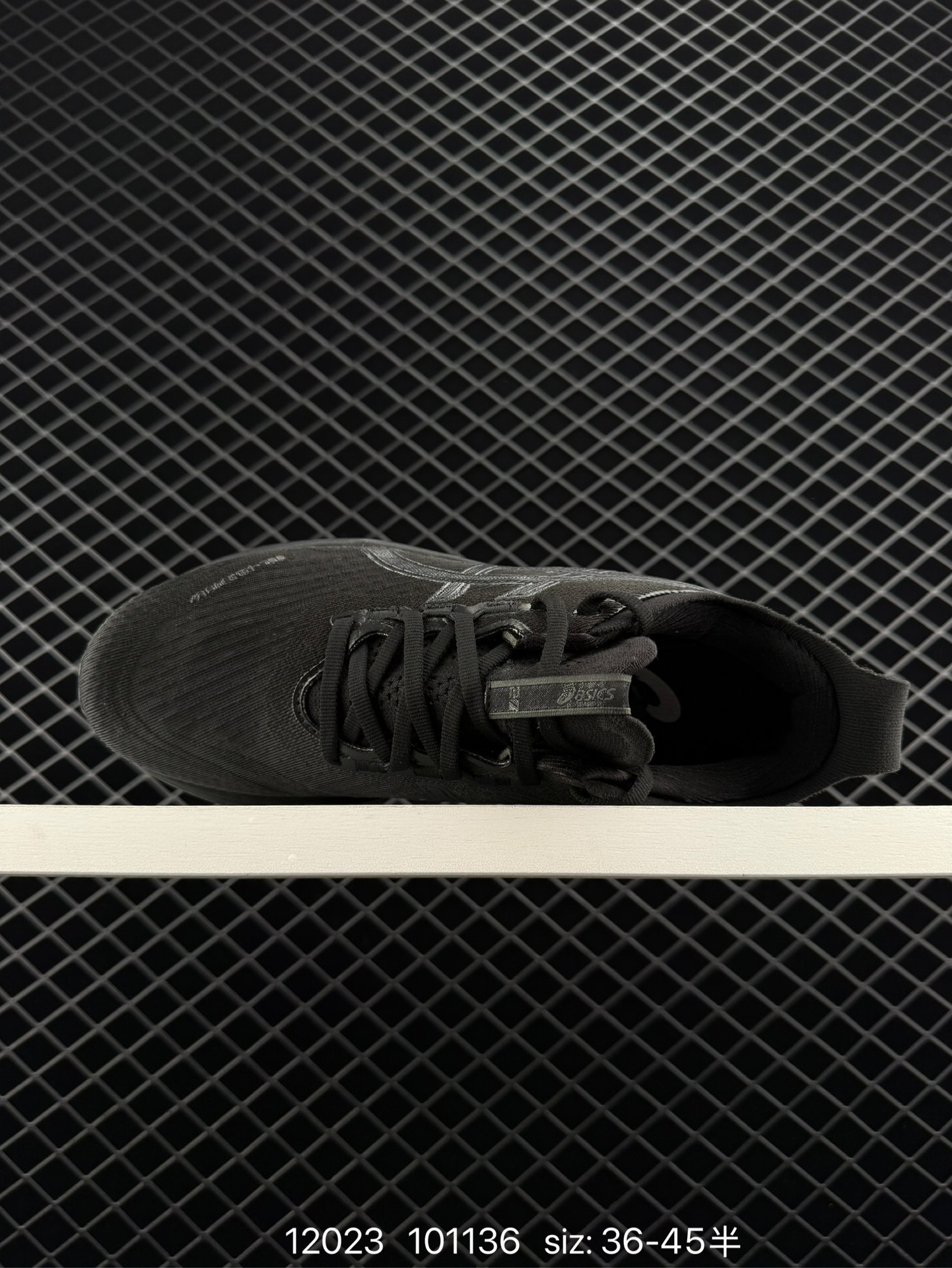 ASICS   2024 GEL-CONTEND 4