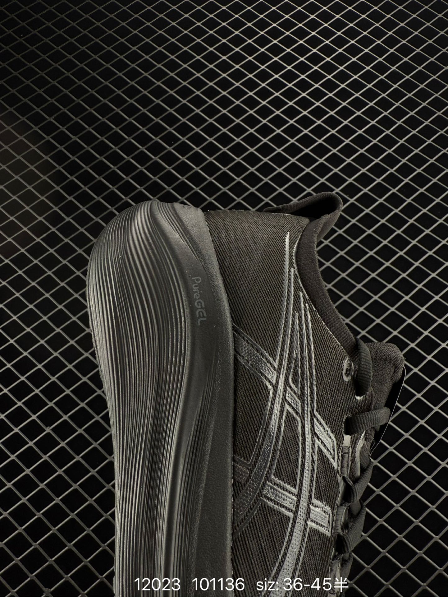 ASICS   2024 GEL-CONTEND 4