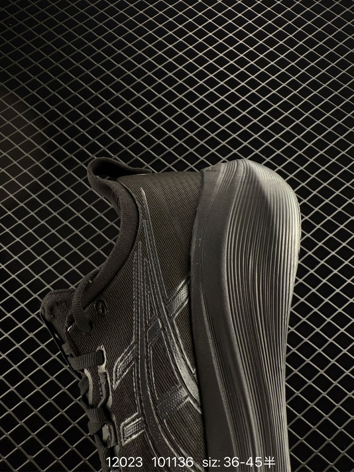 ASICS   2024 GEL-CONTEND 4