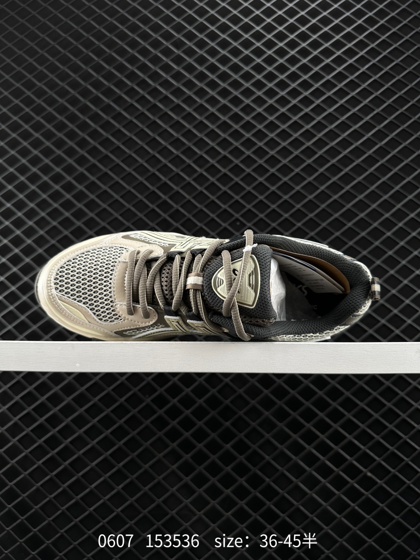 ASICS  Gel-Quantum Kinetic