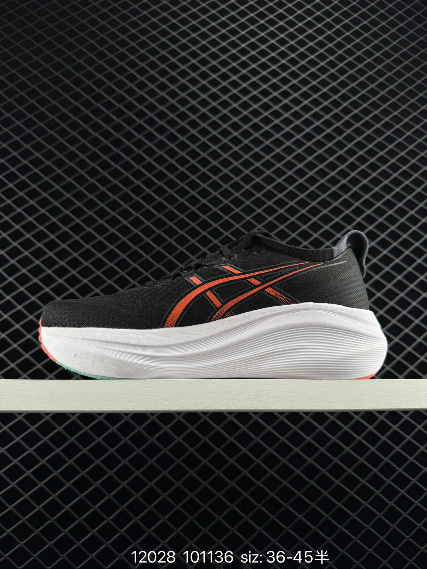 Asics  GEL-NIMBUS 27