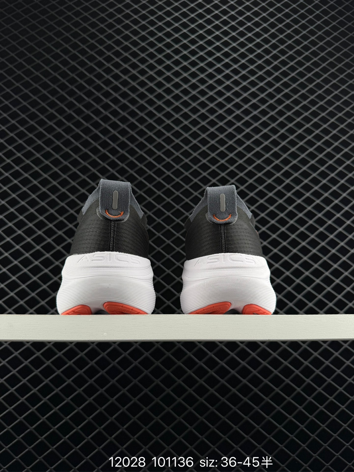 Asics  GEL-NIMBUS 27