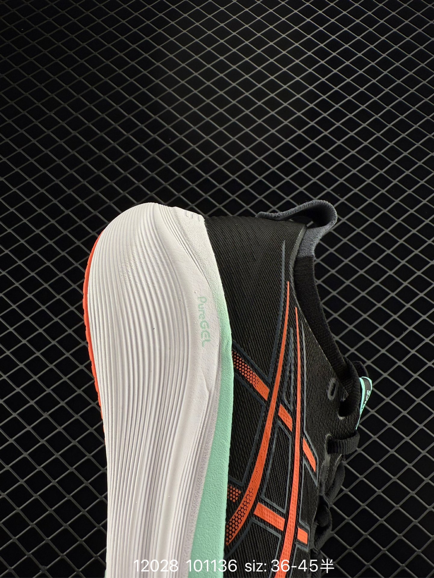 Asics  GEL-NIMBUS 27