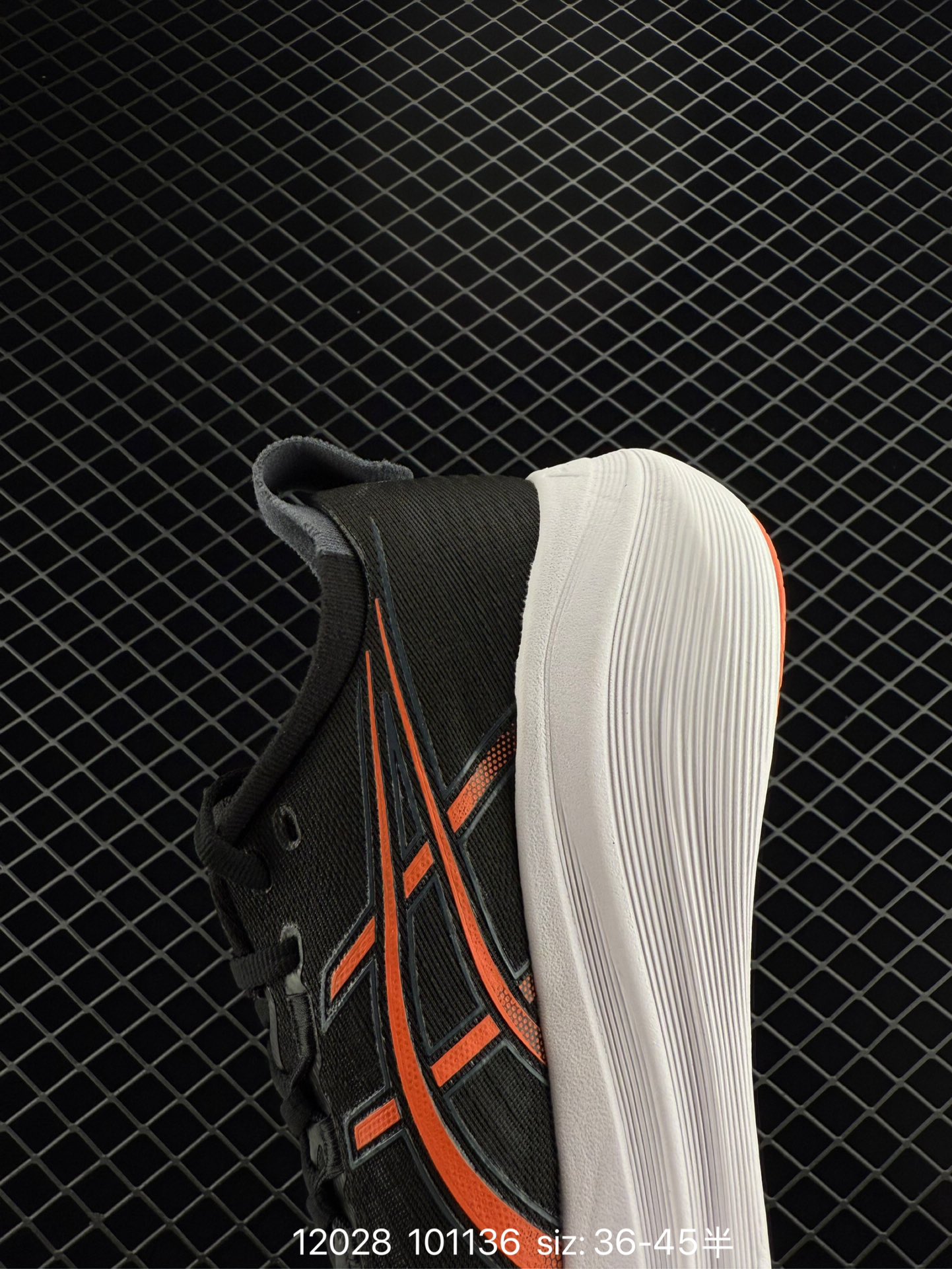 Asics  GEL-NIMBUS 27