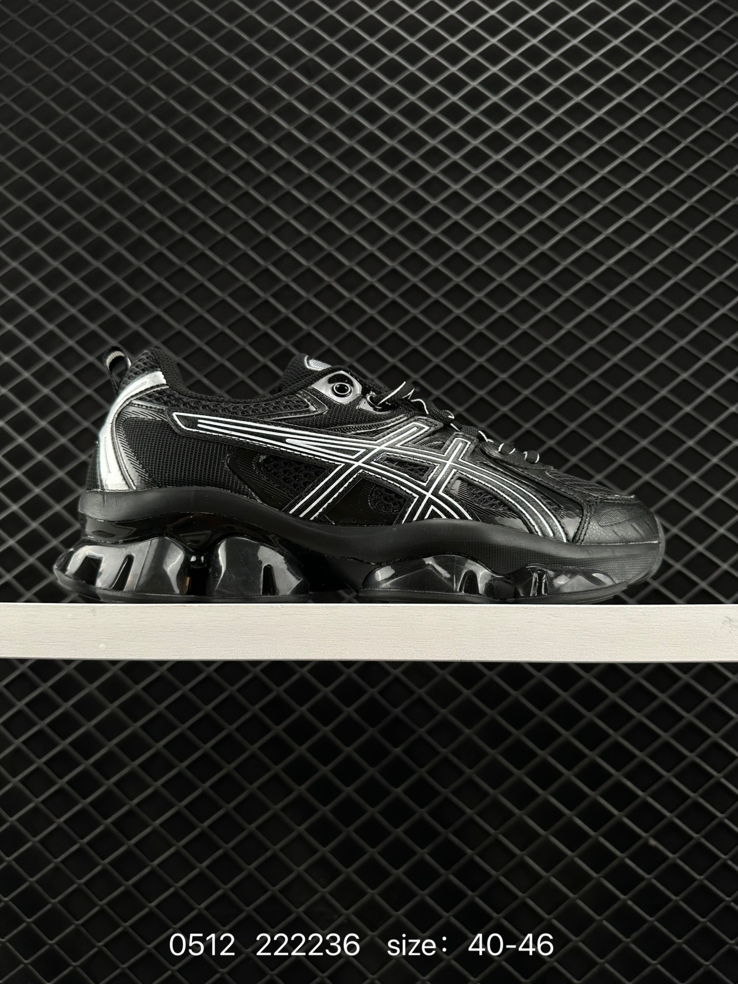 ASICS Gel-Quantum Kinetic