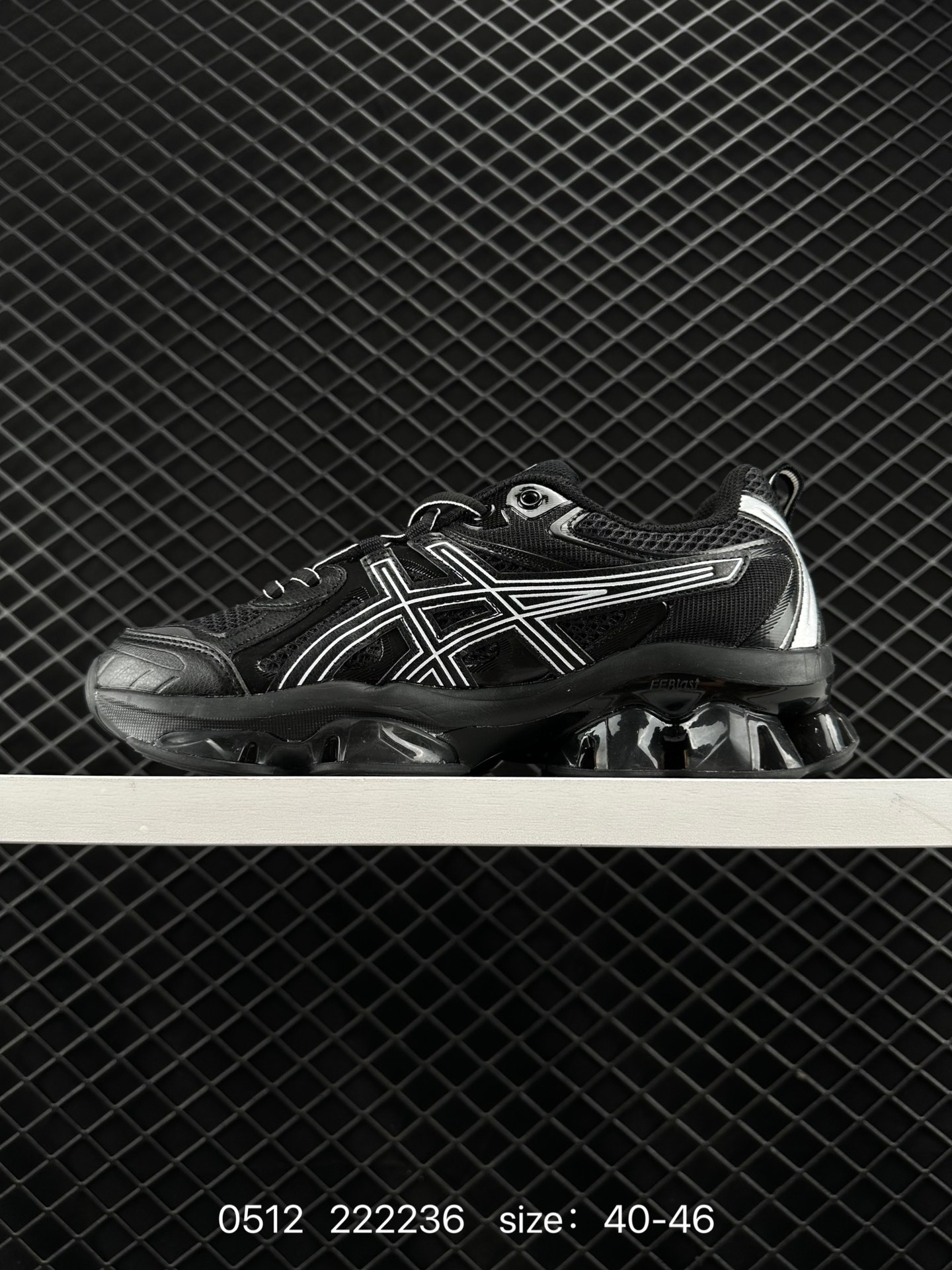 ASICS Gel-Quantum Kinetic